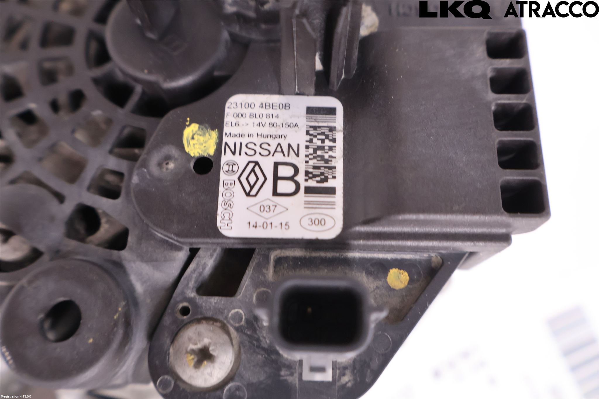 Nissan QASHQAI 14-17 Dynamo
