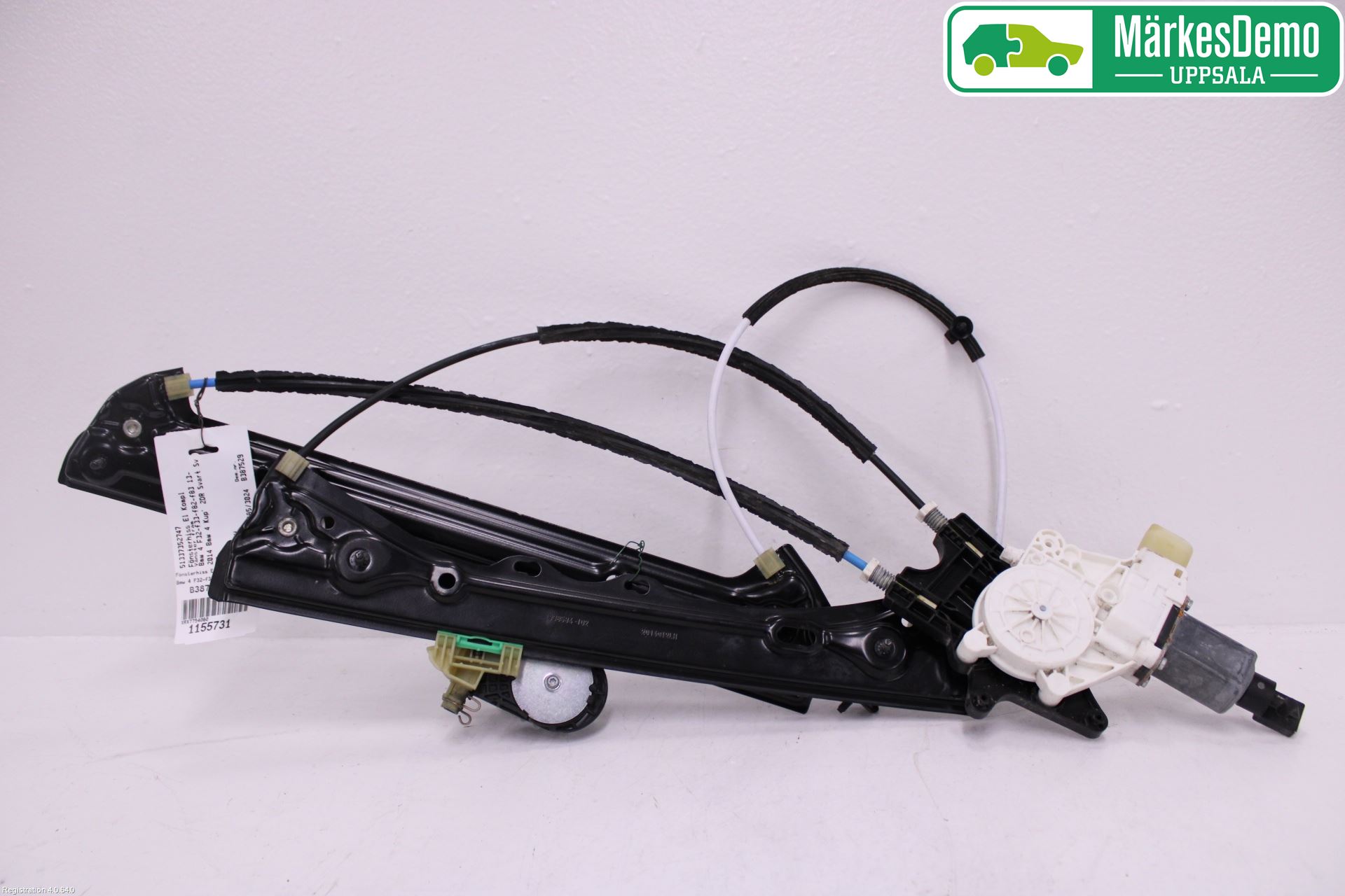 BMW 4 F32/F33/F82/F83 13-20 Vindusheis El Komp
