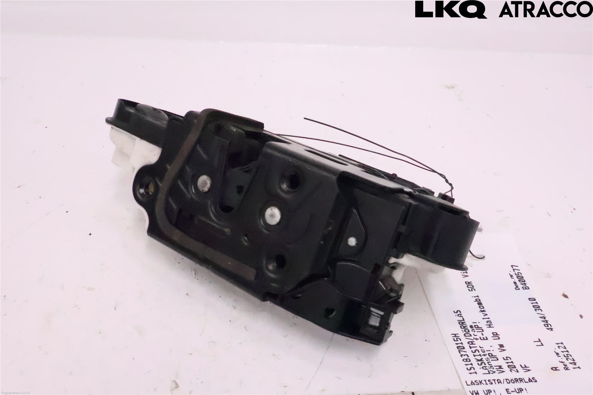 Volkswagen VW UP! / E-UP! Dørlås - Låsekasse