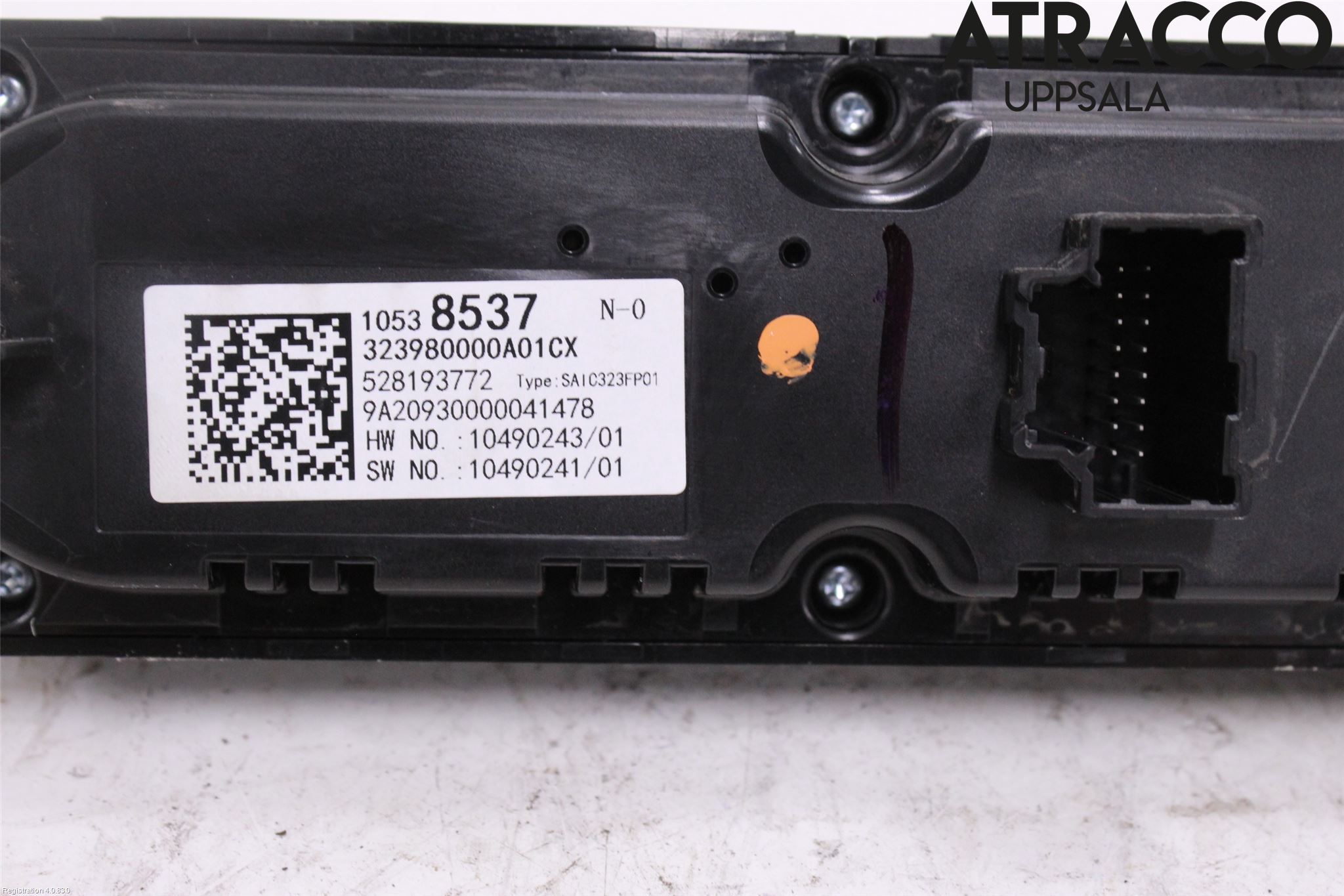 MG ZS EV 20- Varme Ac Betjening-Display