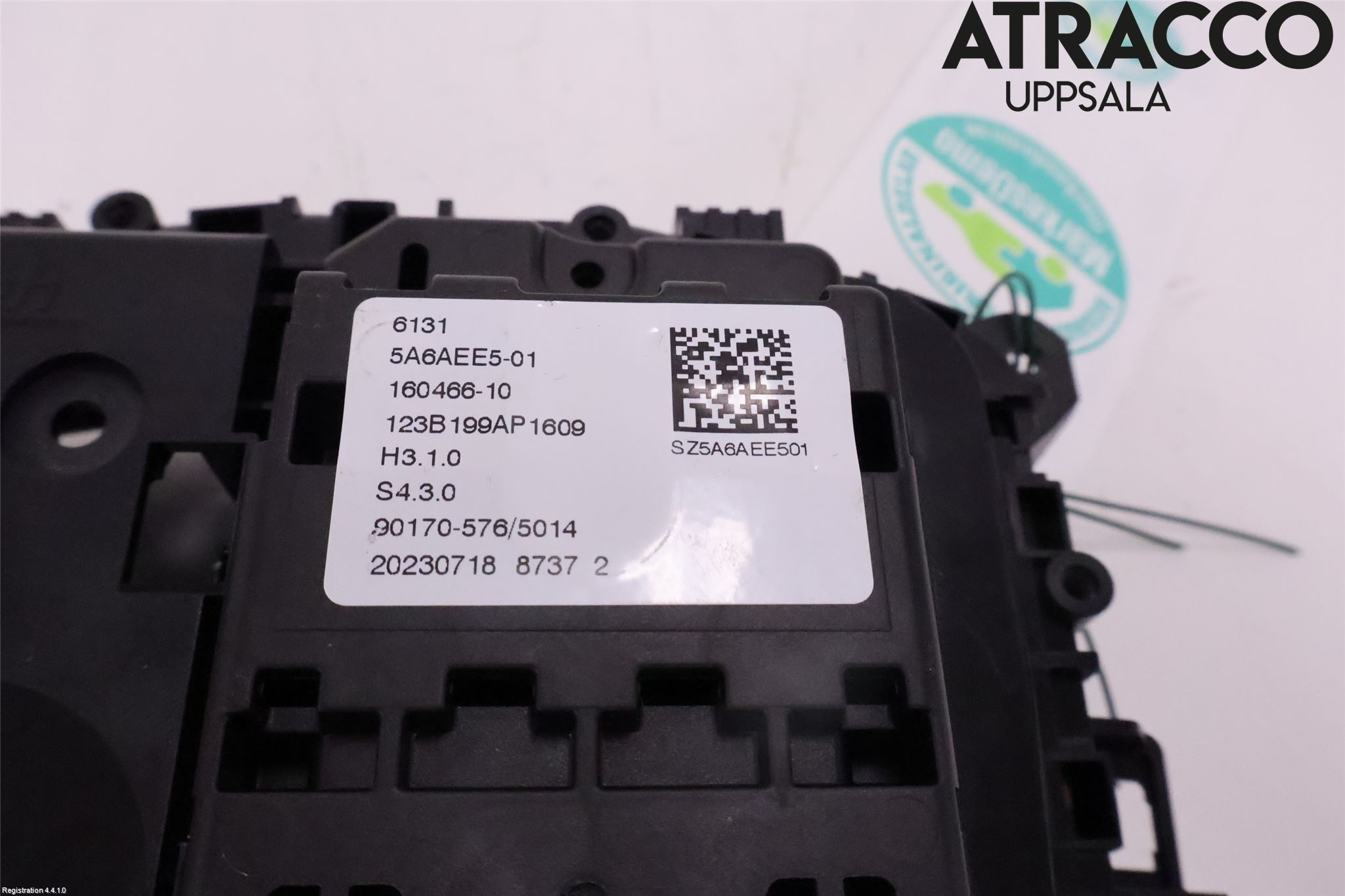 BMW X5 G05 18- Gearspak