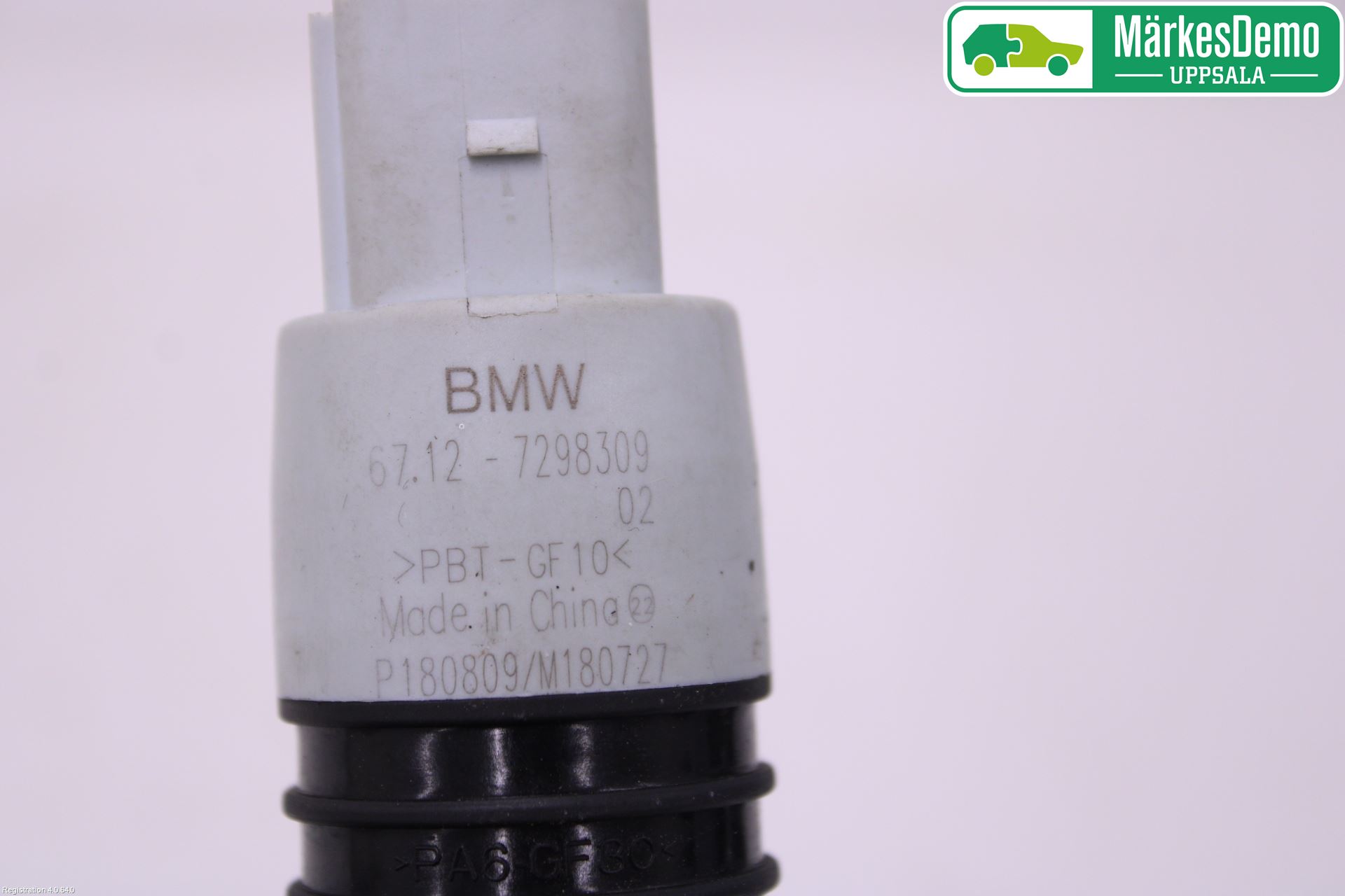 BMW 1 F20/F21 11-19 Spylerpumpe Frontrute