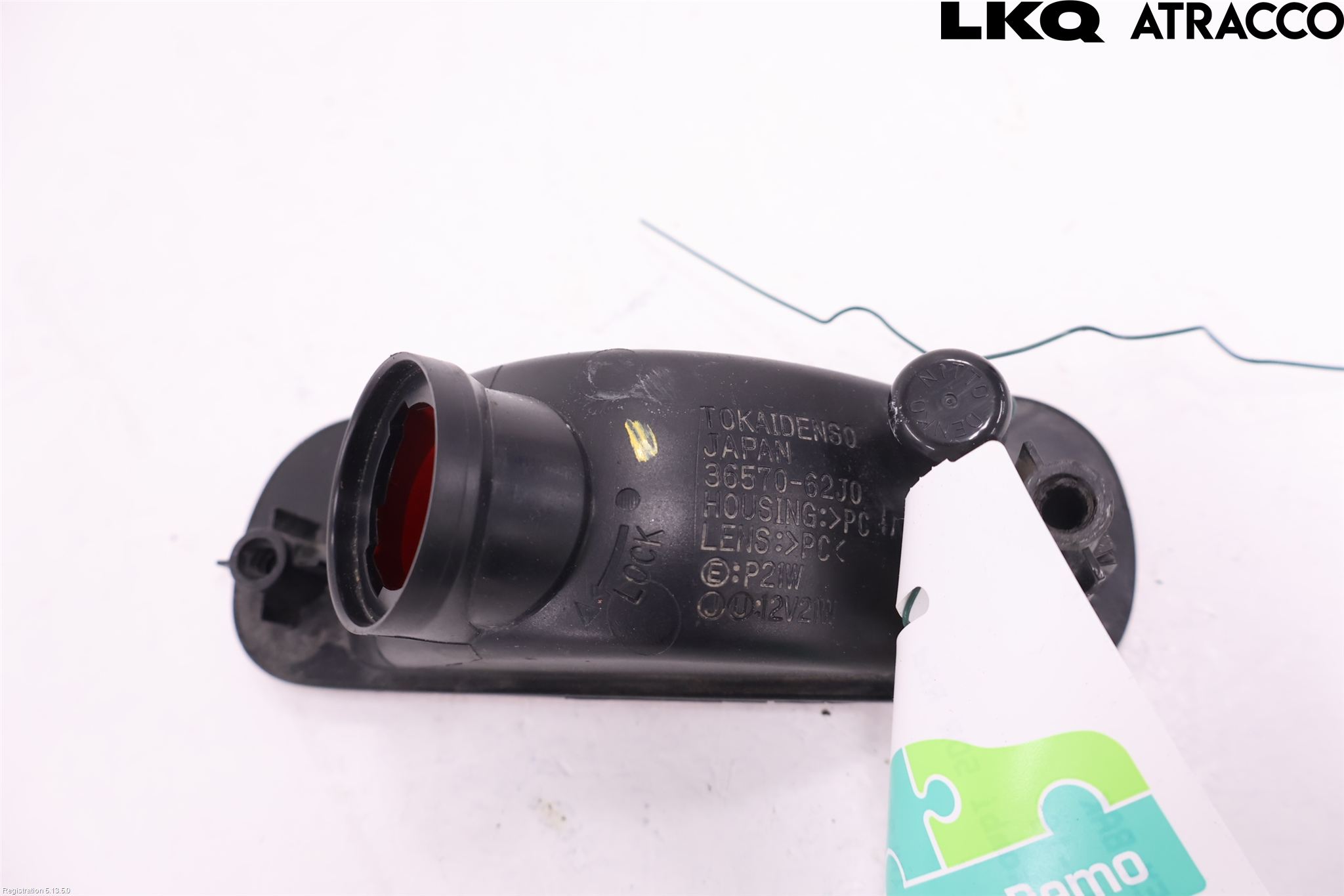 Suzuki SWIFT 11-16 Refleks Bak
