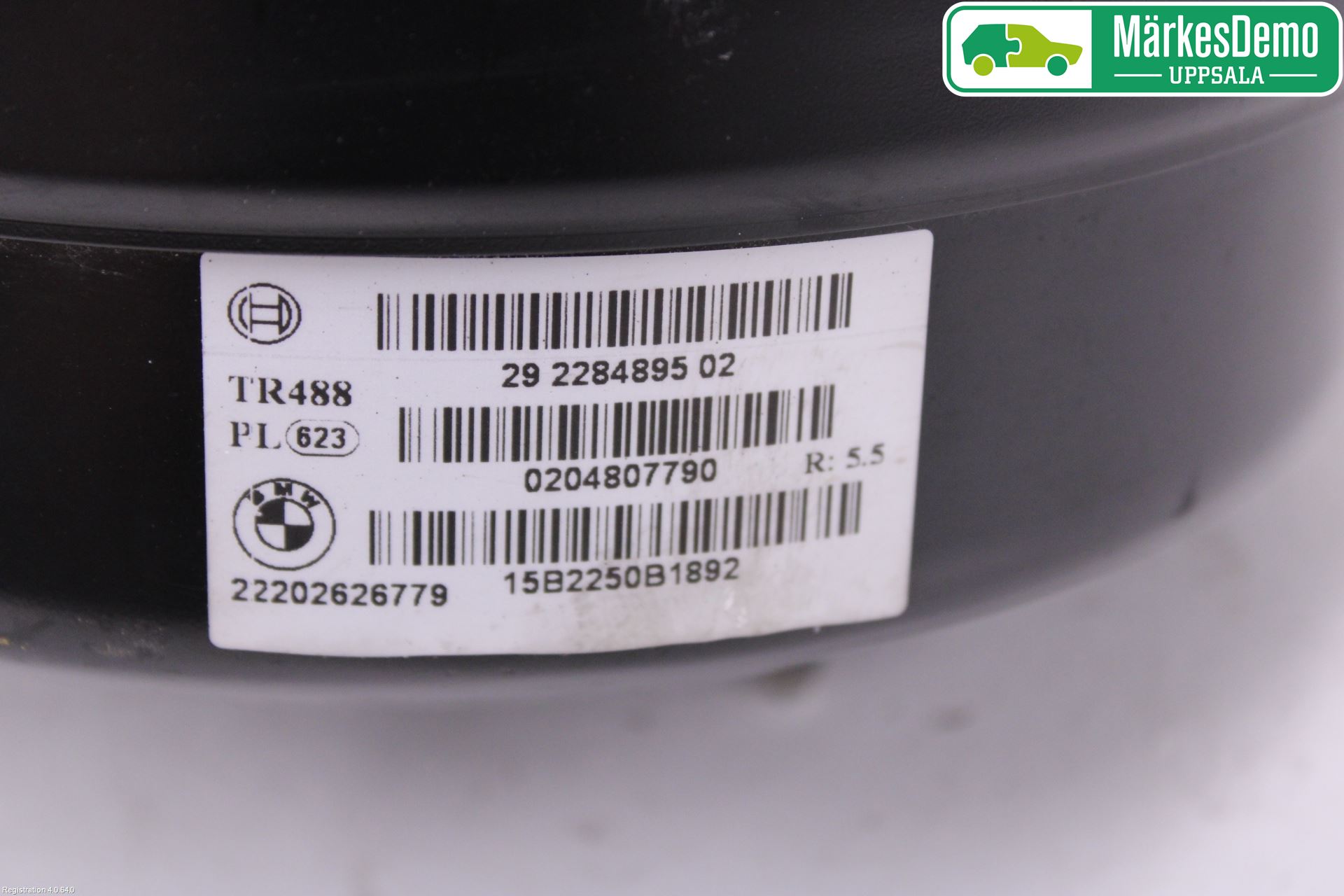 BMW 4 F32/F33/F82/F83 13-20 Bremseservo