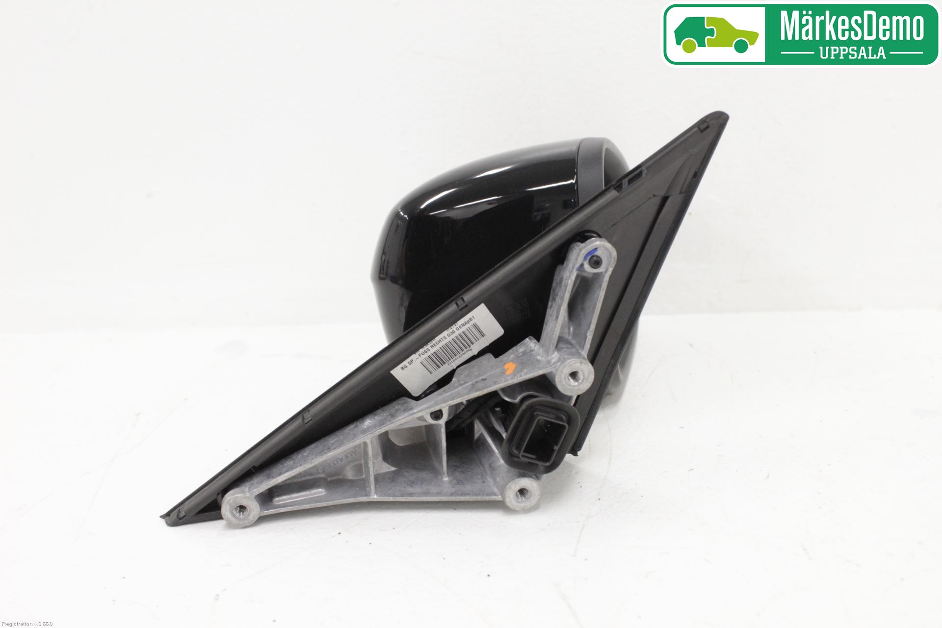 BMW 5 G30/G31/F90 17-23 Speil H M-El Justering