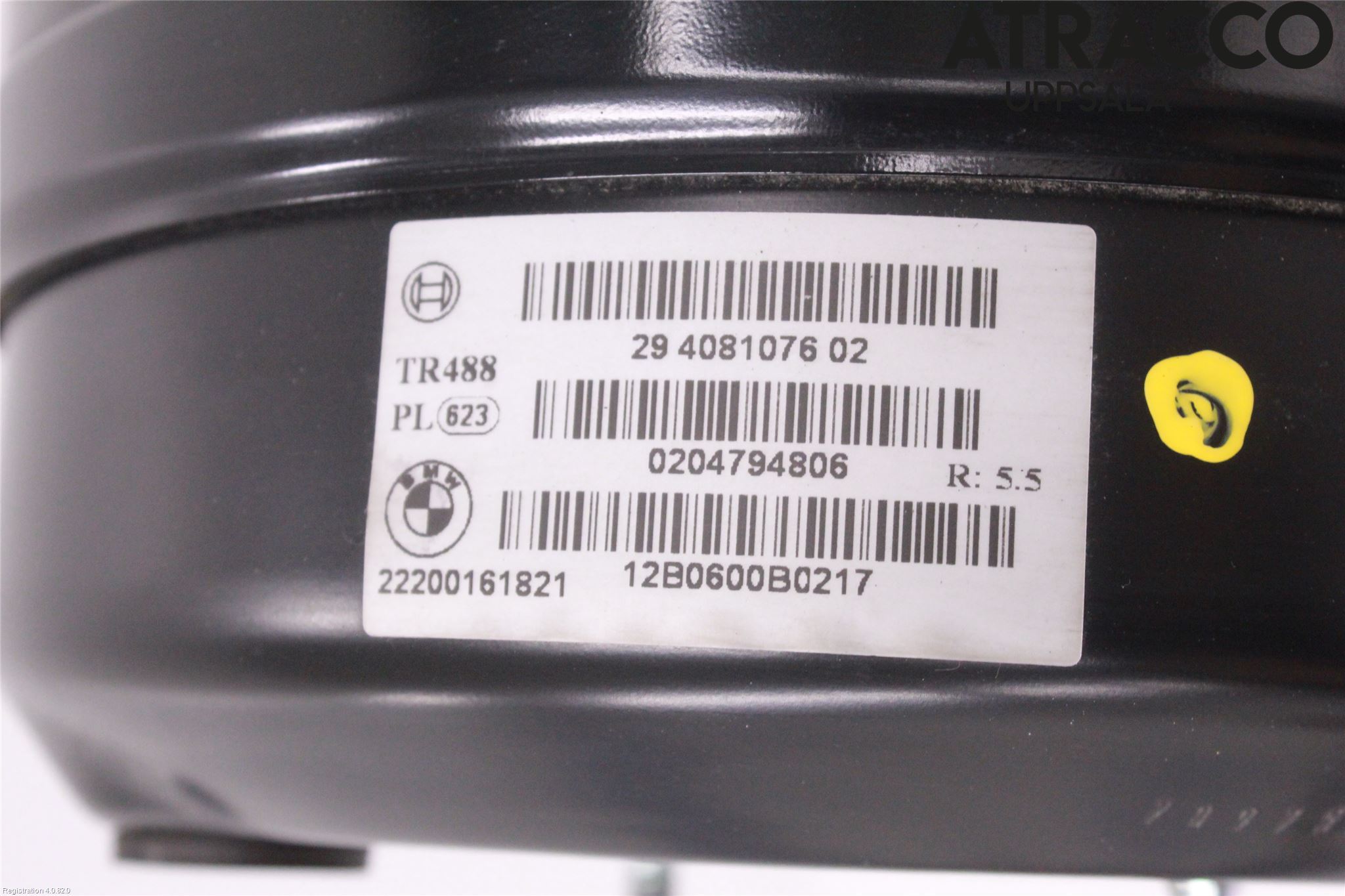 BMW 1 F20/F21 11-19 Bremseservo