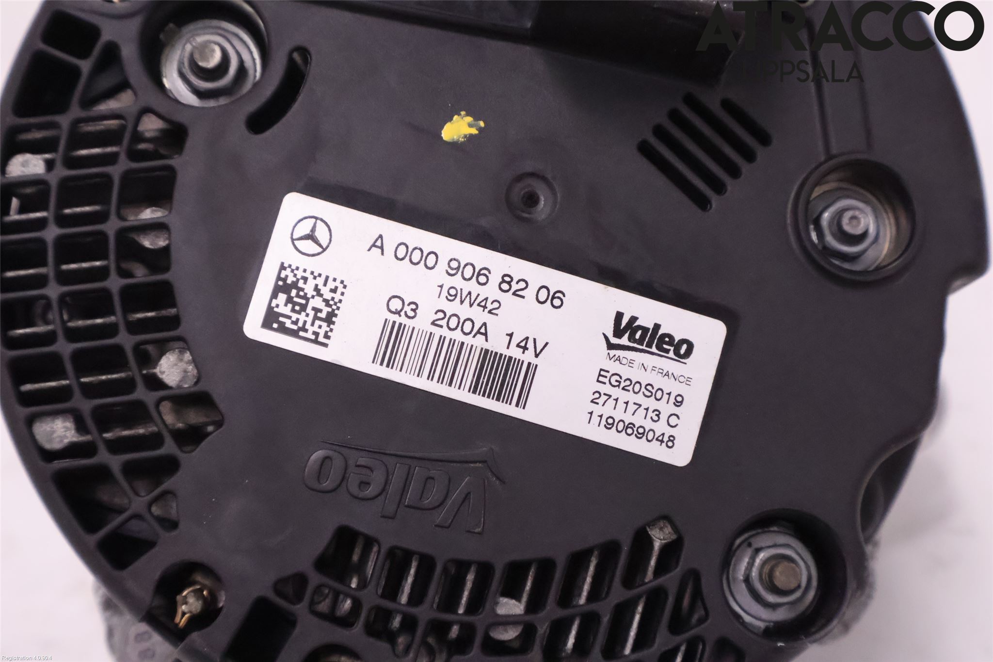 Mercedes-Benz MB A-KLASS (W177) 18- Dynamo