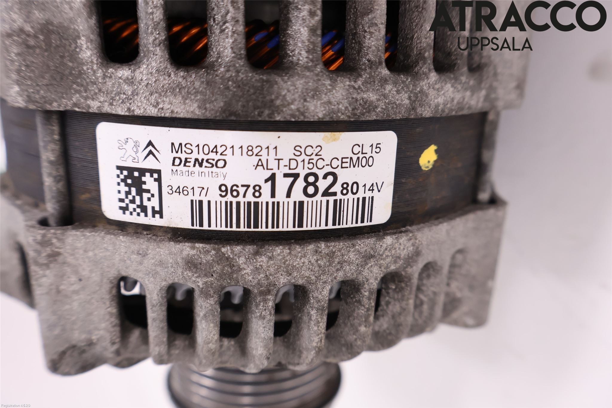 Peugeot 308 14-21 Dynamo