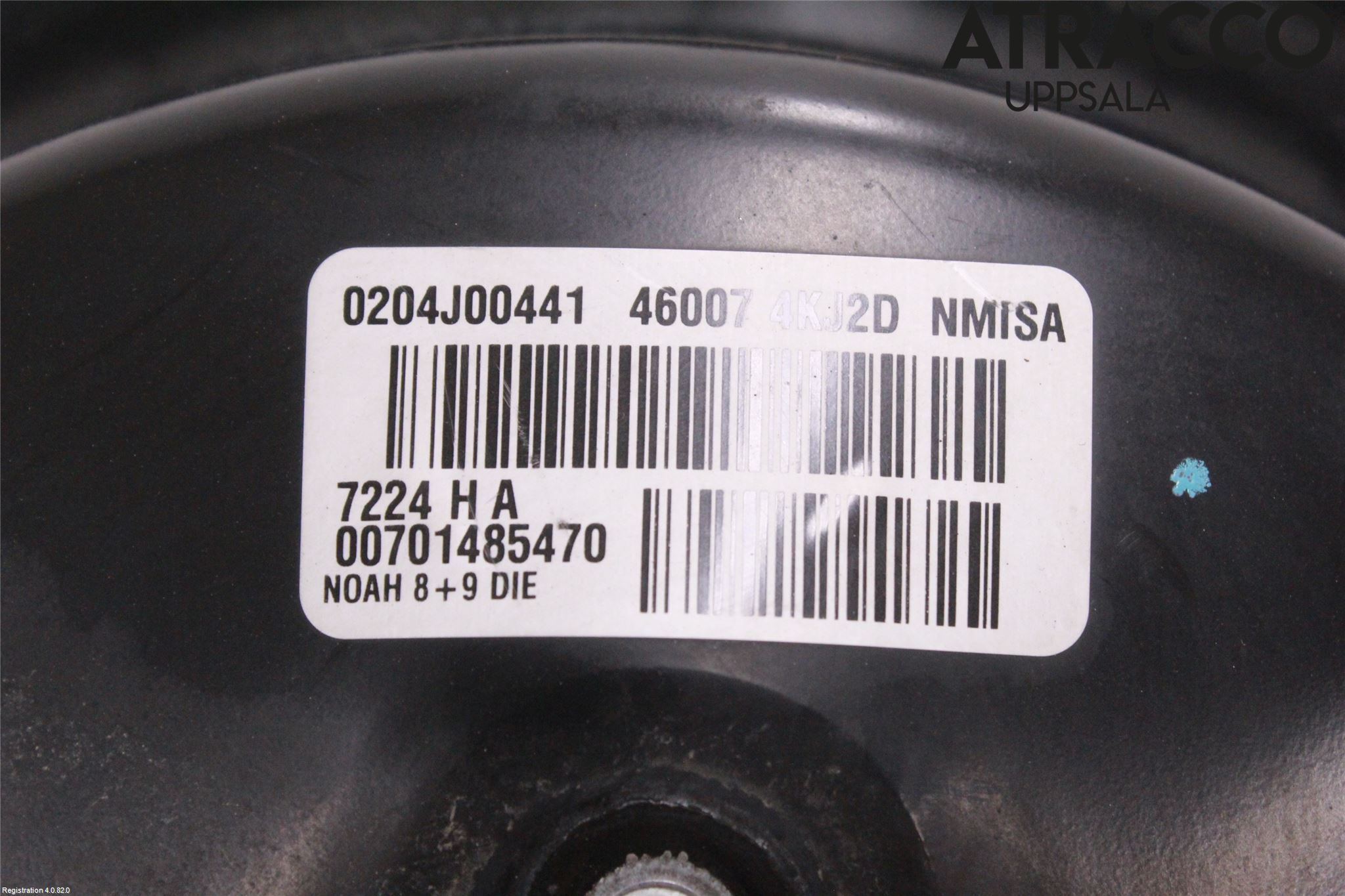 Nissan NAVARA, TREK-1 17-21 Bremseservo