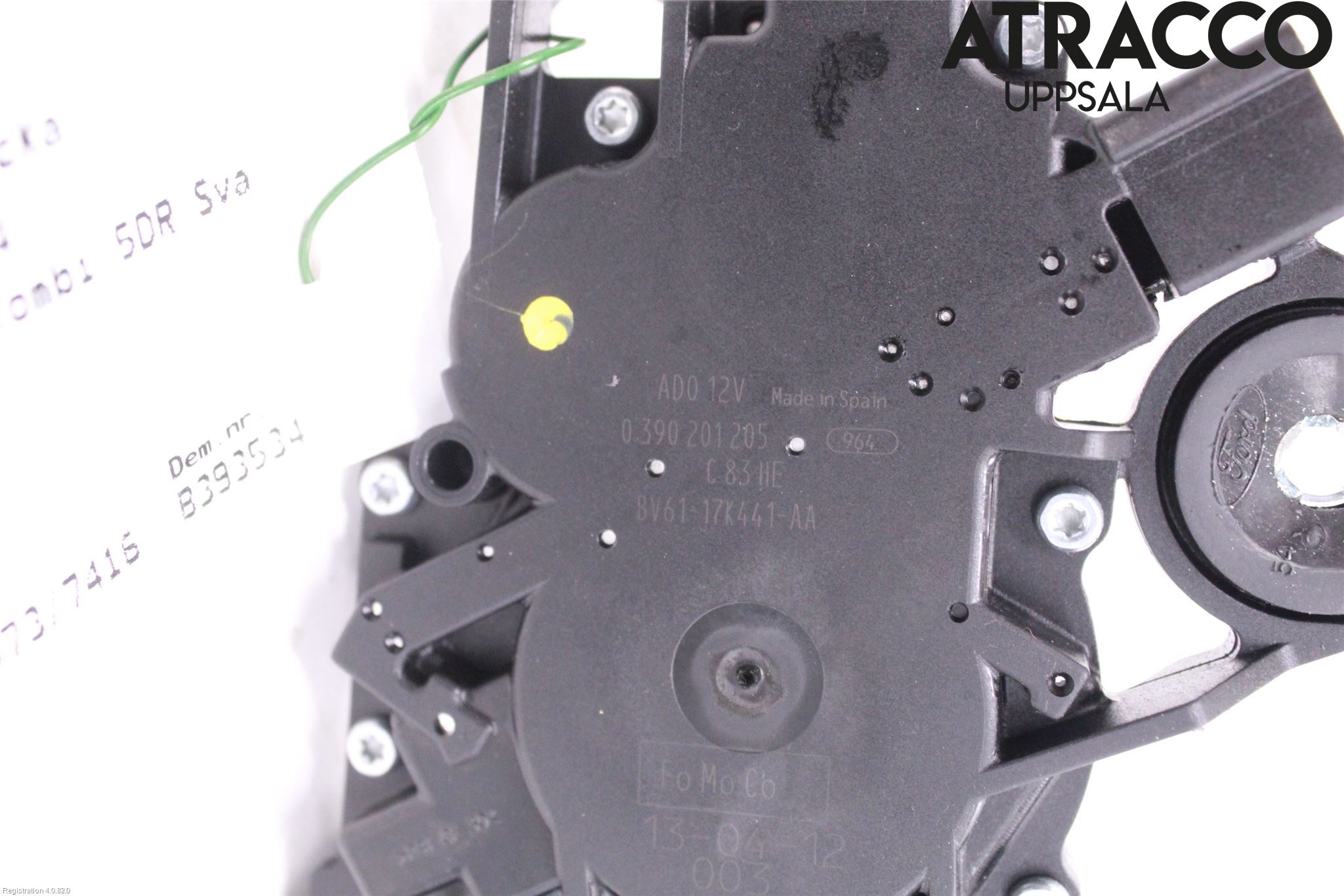Ford FOCUS 11-14 Viskermotor Bakluke