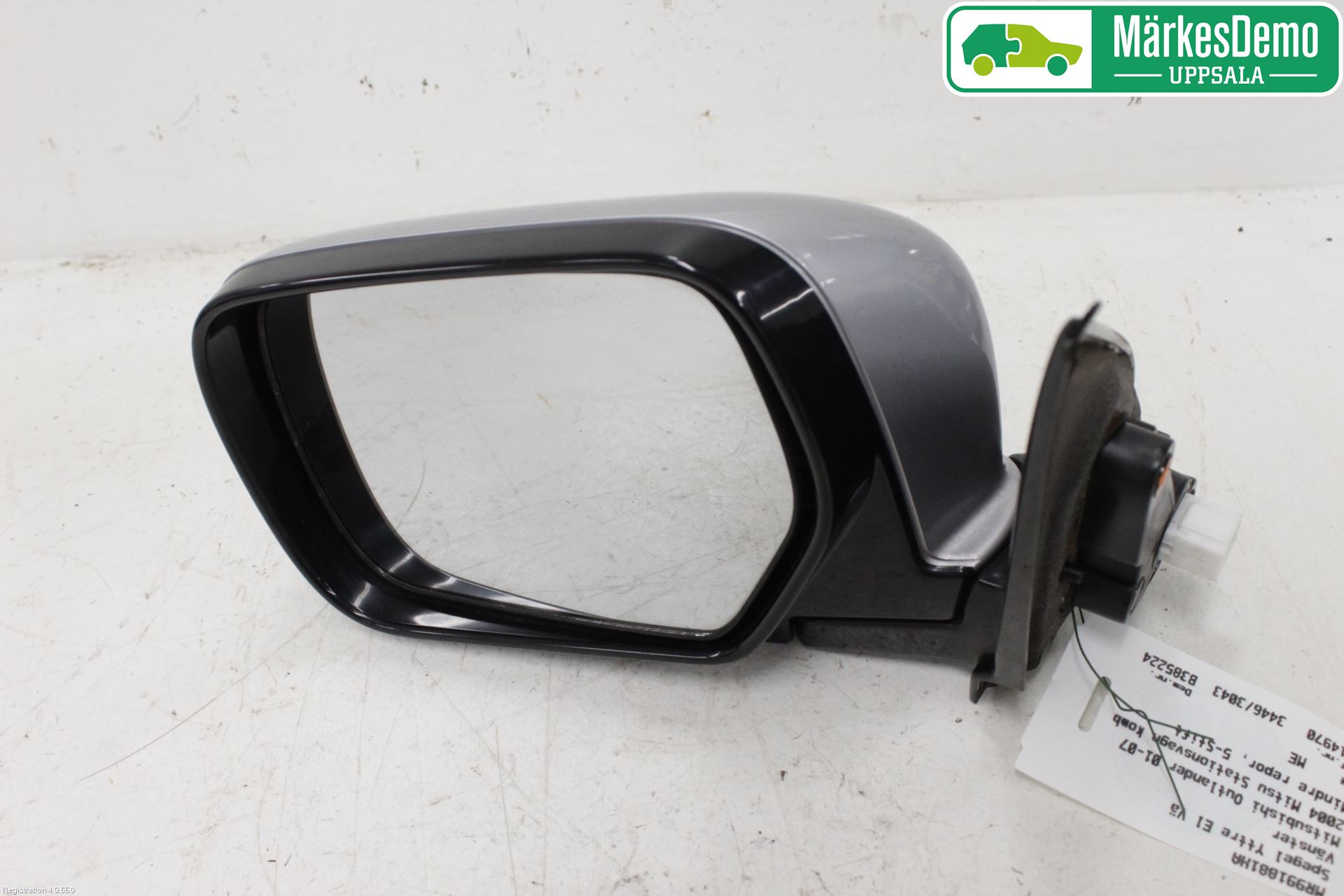 Mitsubishi OUTLANDER 01-07 Speil V M-El Justering
