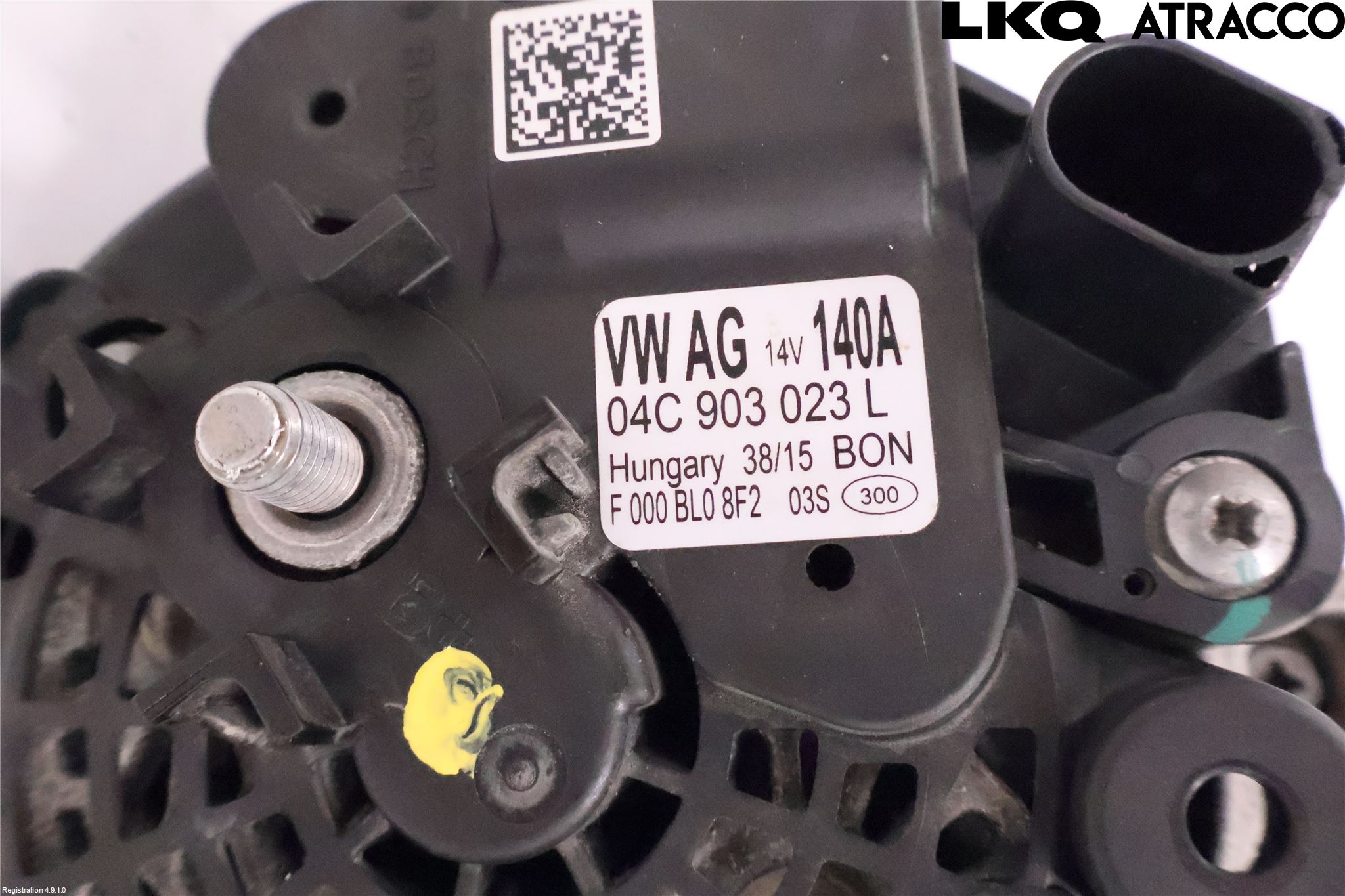 Skoda FABIA 15-21 Dynamo