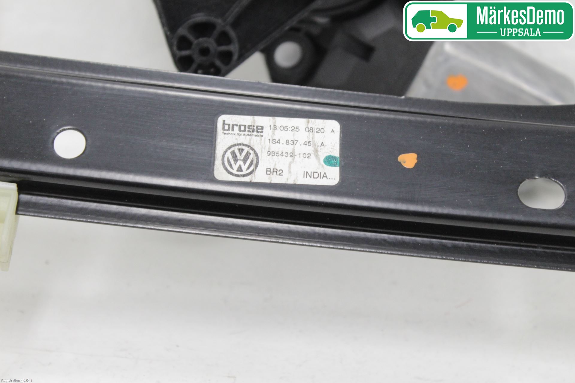 Volkswagen VW UP! / E-UP! Vindusheis El Komp