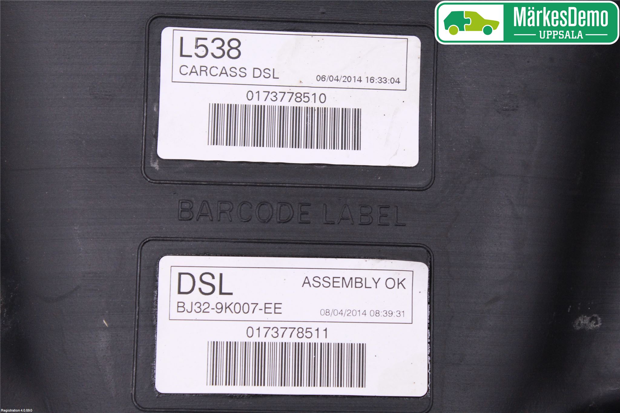Landrover LAND ROVER RANGE ROVER EVOQUE (L538) 11-18 Drivstofftank Diesel