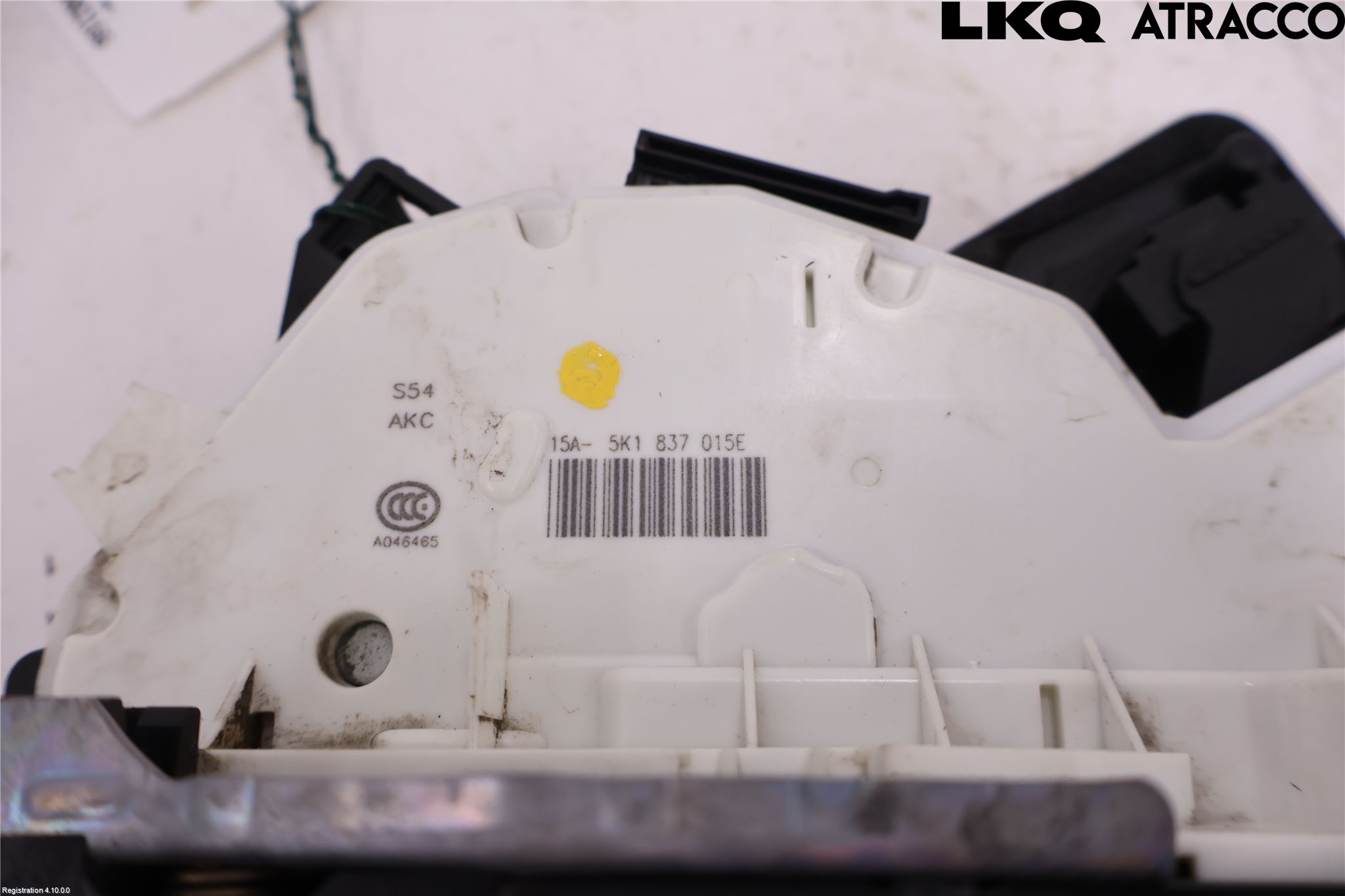 Volkswagen VW POLO 10-17 Dørlås - Låsekasse