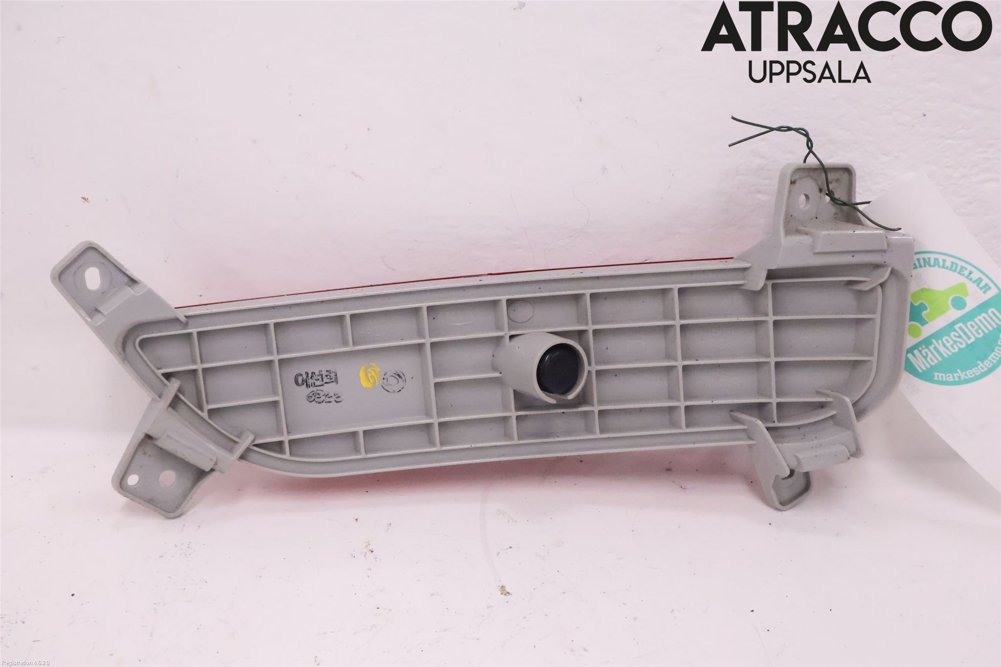 Kia CEED 12-18 Refleks Bak