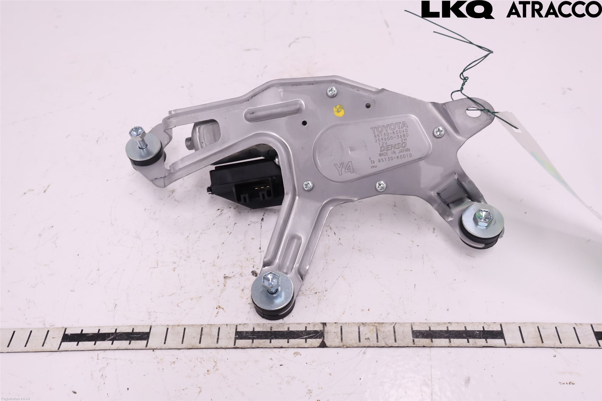 Toyota YARIS XP21 20- Viskermotor Bakluke