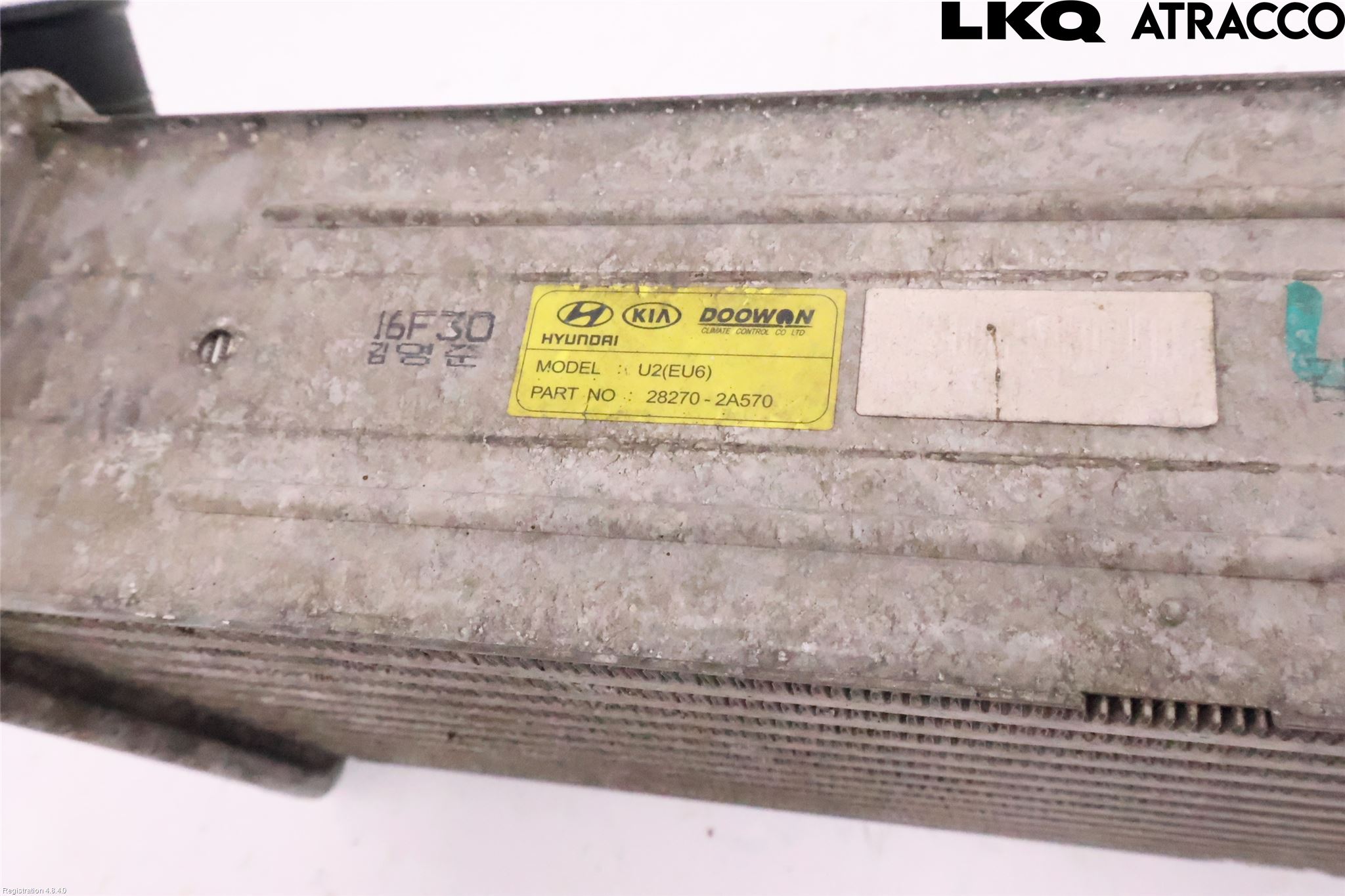 Kia CEED 12-18 Intercooler Radiator