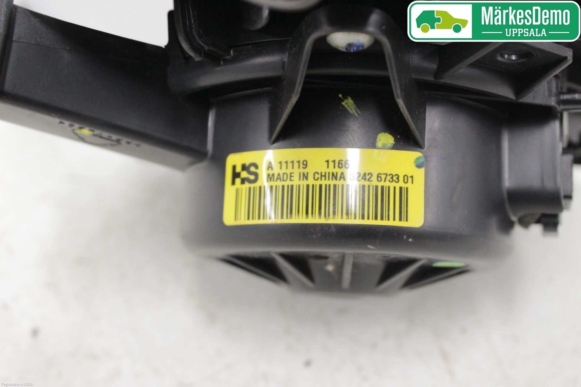 Opel MERIVA B 10-17 Varmeapparat Viftemotor
