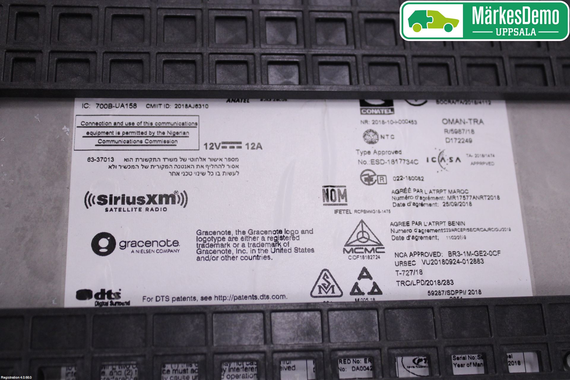 BMW 3 G20/G21/G80/G81 19- Gps Navigator