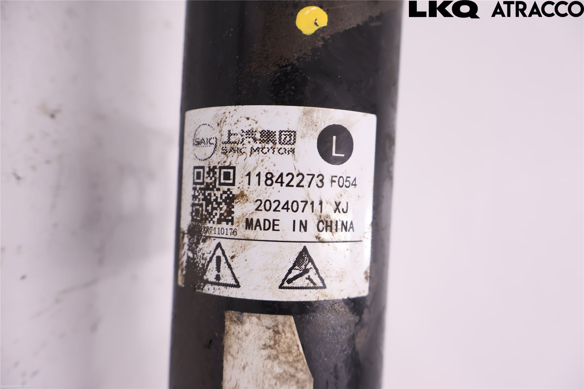 MG HS AS33 25->> Fjærbein Foran Venstre