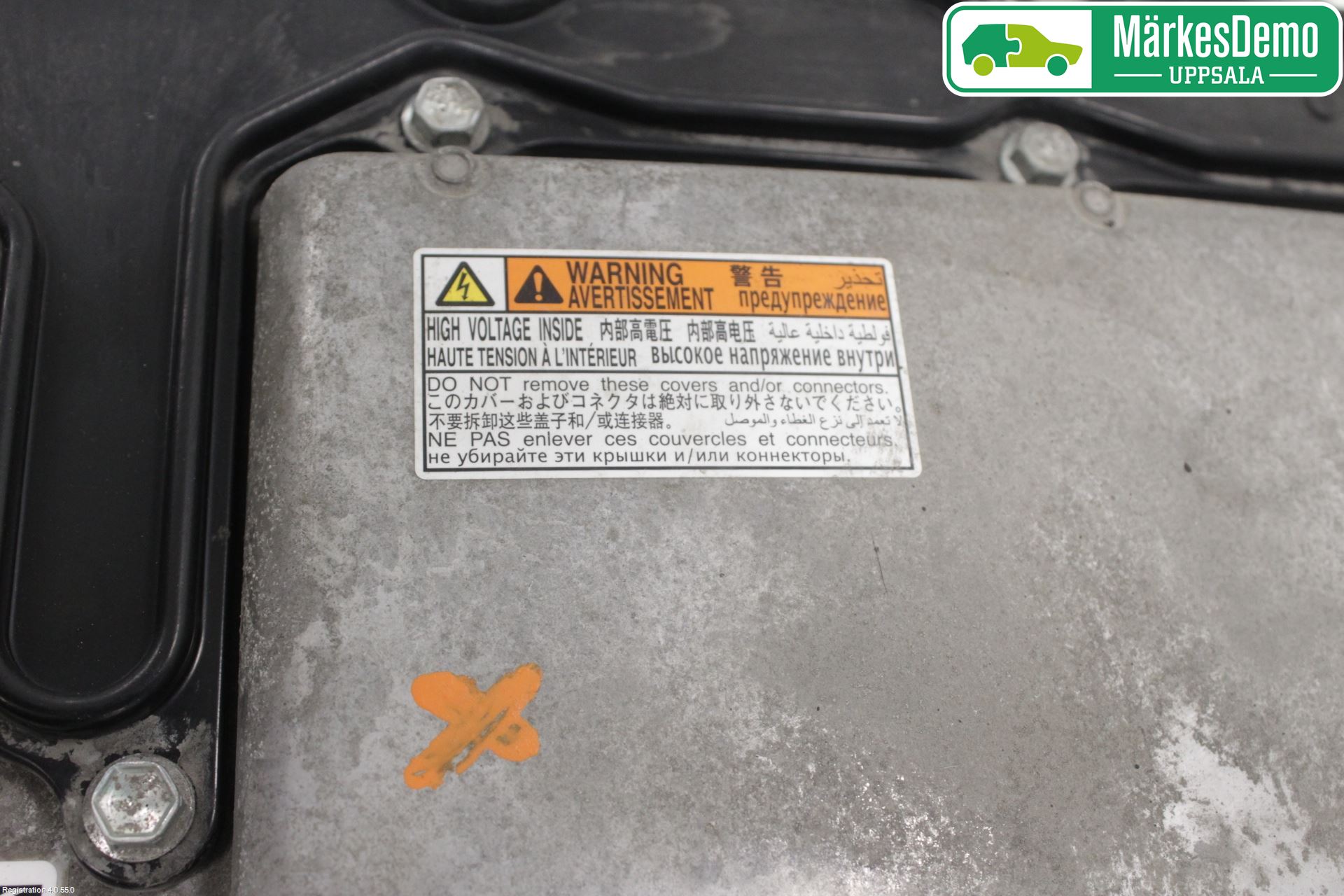 Toyota AURIS 13-19 Batterilader Hybrid