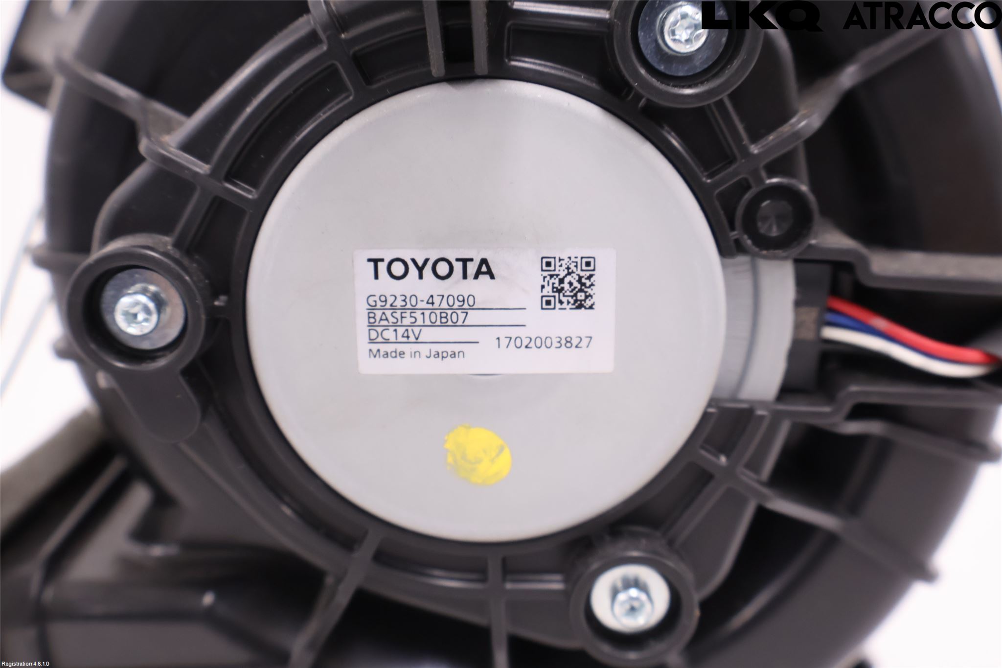 Toyota PRIUS (ZVW50) 16-21 Kjølevifte Elektrisk