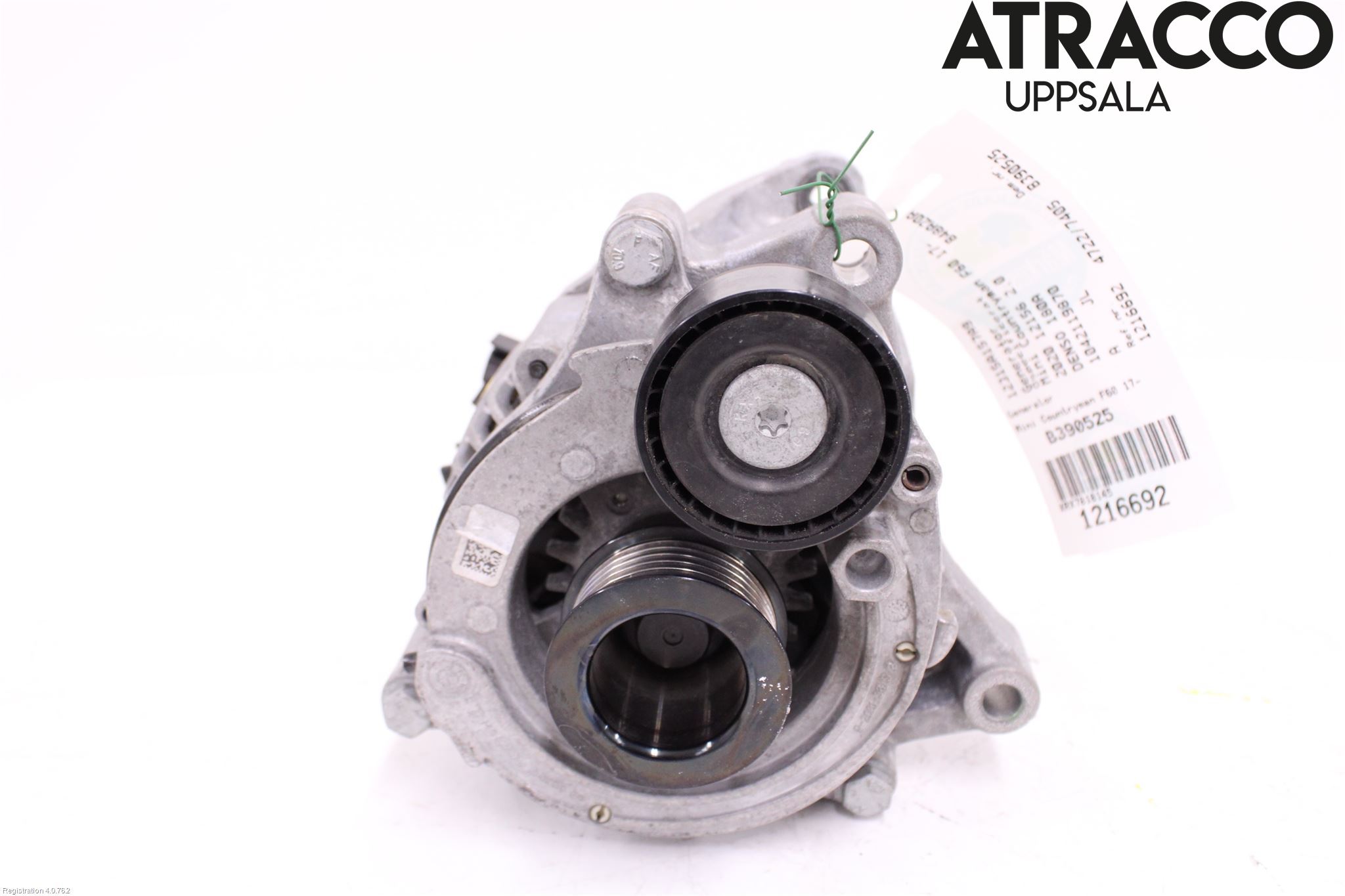 Mini COUNTRYMAN F60 17-23 Dynamo