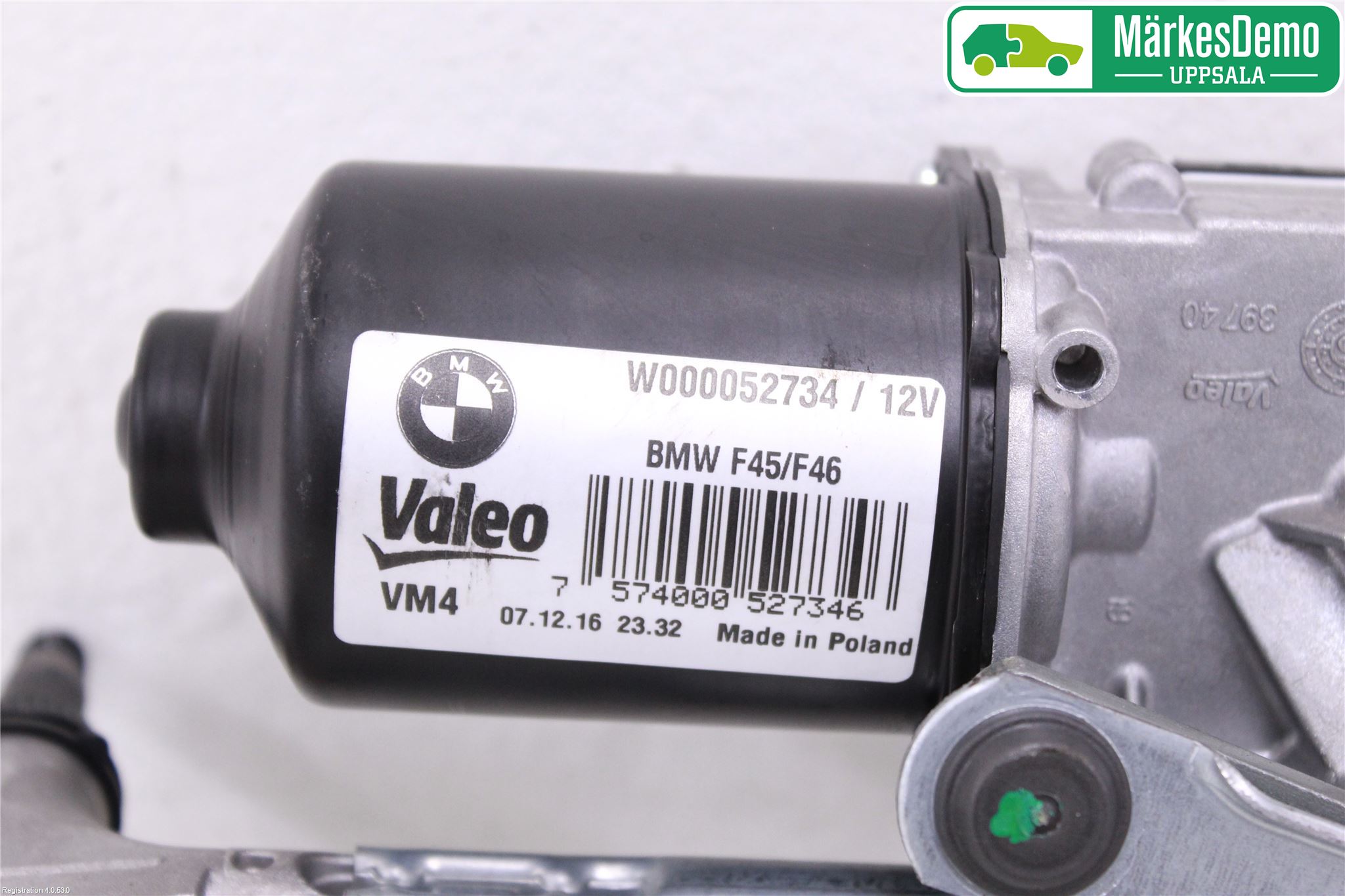 BMW 2 F45 Active Tourer 14-21 Viskermotor Frontrute
