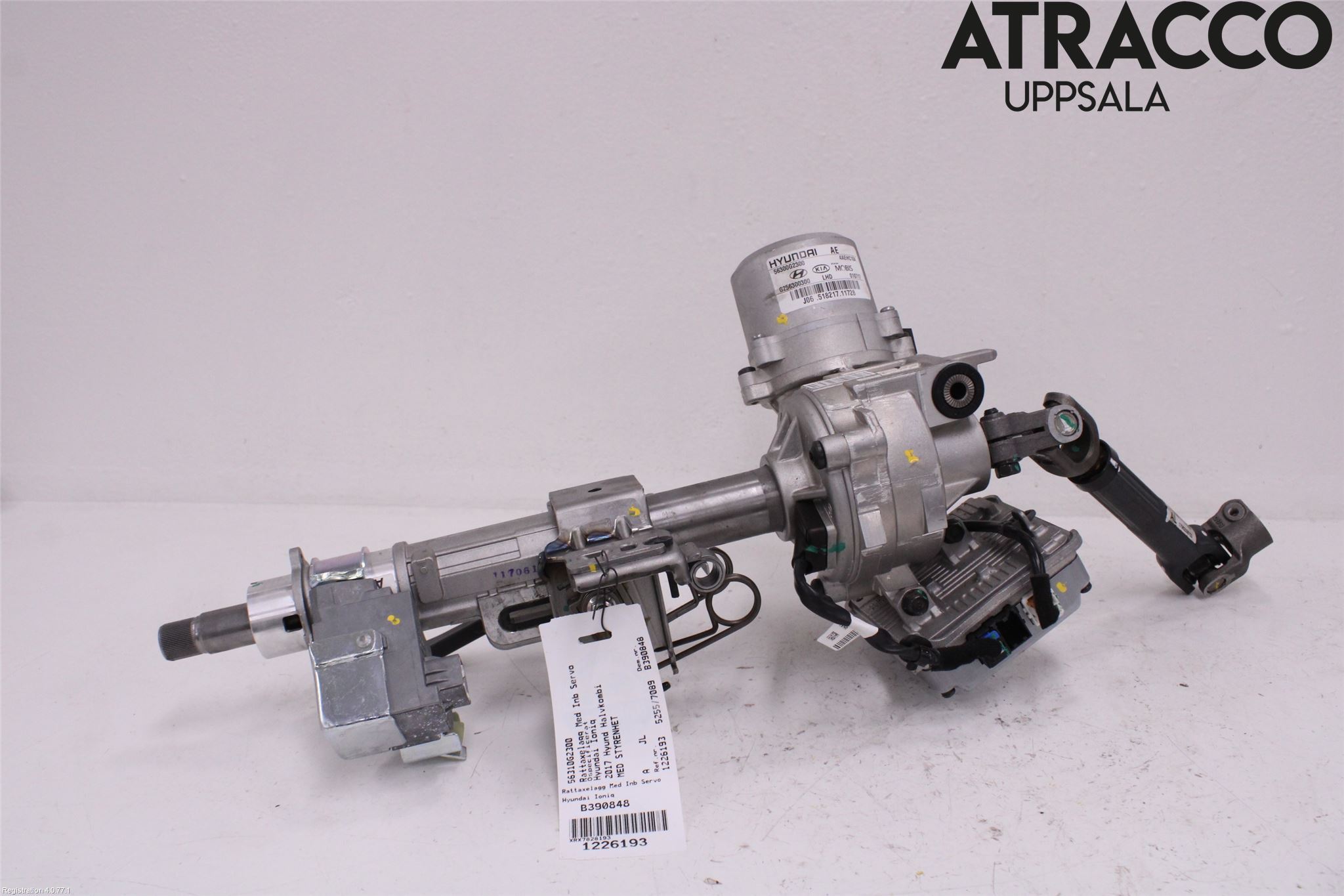 Hyundai IONIQ AE 17-22 Rattakselaggregat Innebygd Servo