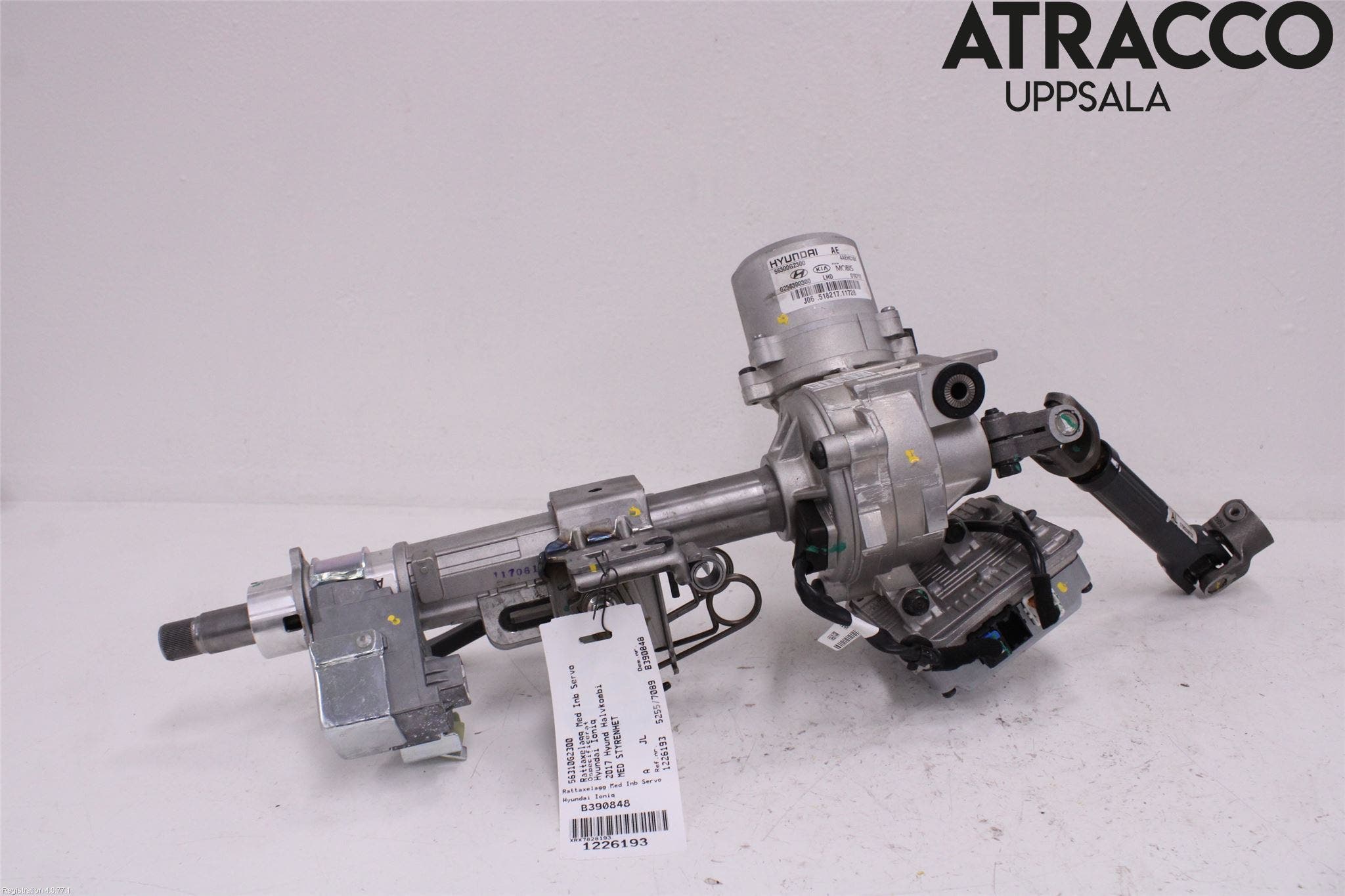 Hyundai IONIQ AE 17-22 Rattakselaggregat Innebygd Servo