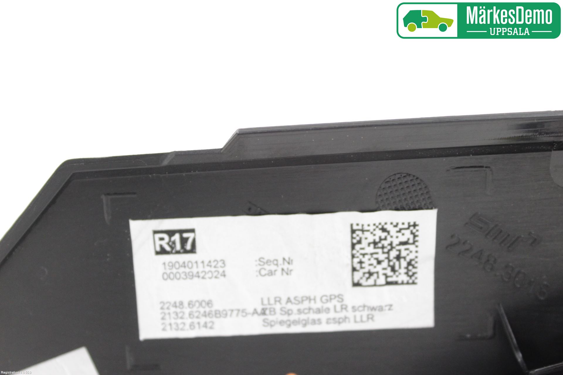 Mercedes-Benz MB B-KLASS (W246/W242) 12-19 Speil H M-El Justering