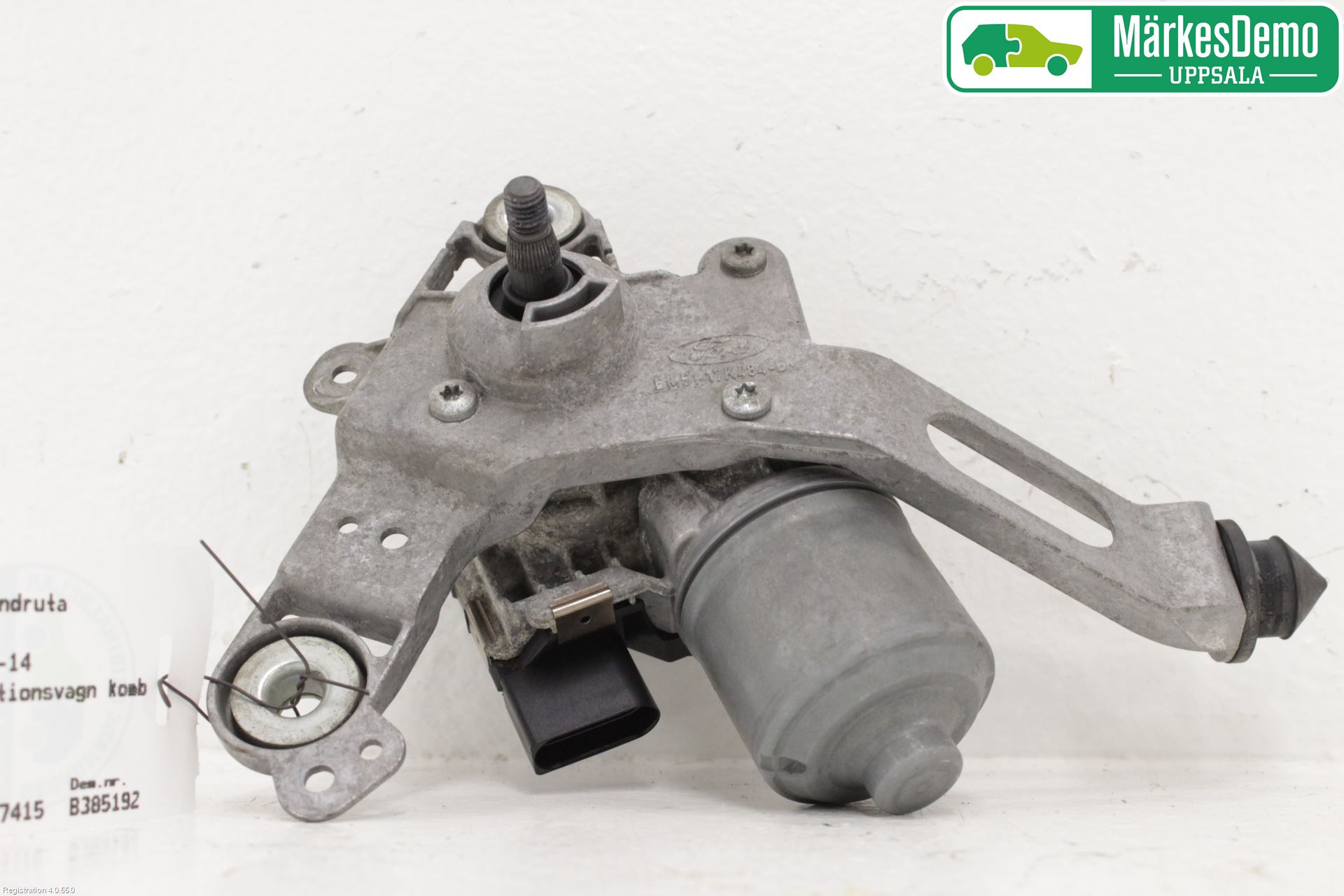 Ford FOCUS 11-14 Viskermotor Frontrute