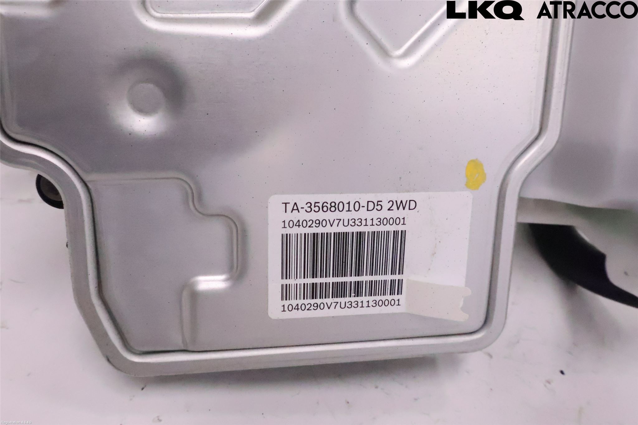 BYD ATTO 22- Bremseservo