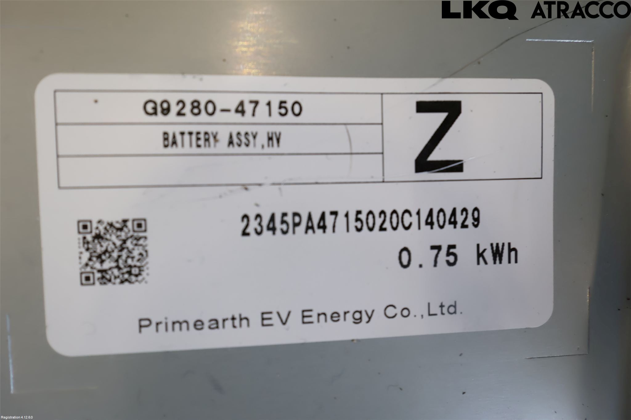 Toyota COROLLA 19- Hybrid Batteri