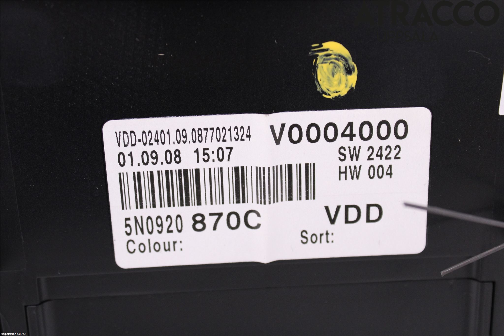 Volkswagen VW TIGUAN 07-16 Instr Kombinert
