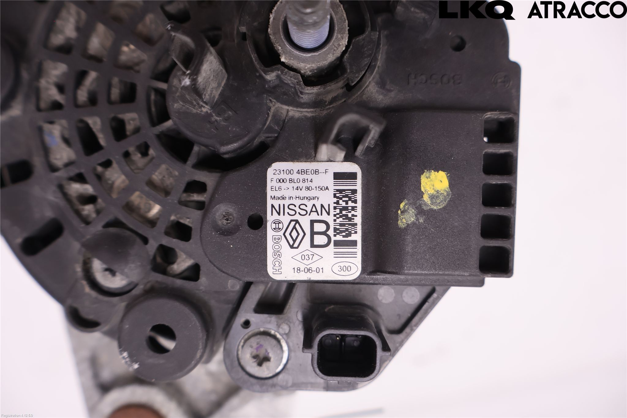 Nissan QASHQAI 17-21 Dynamo