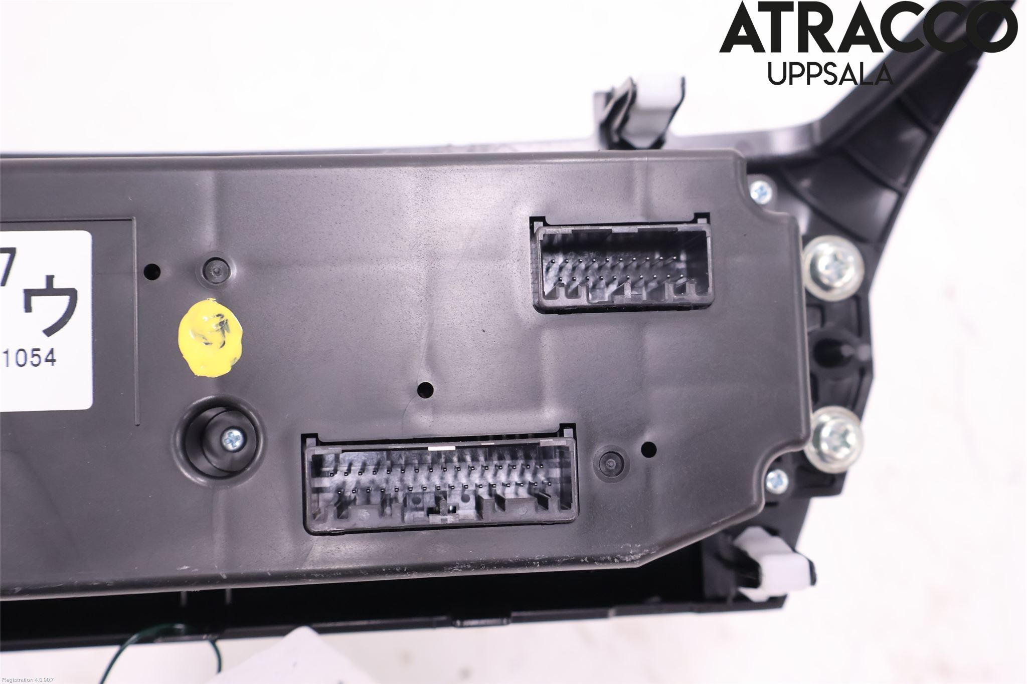 Mitsubishi ECLIPS CROSS Varme Ac Betjening-Display