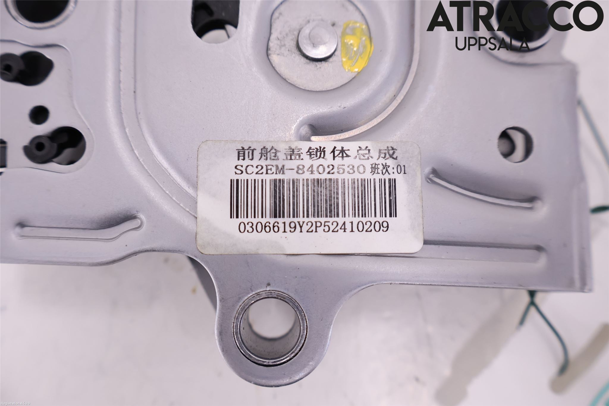 BYD ATTO 22- Panserlås