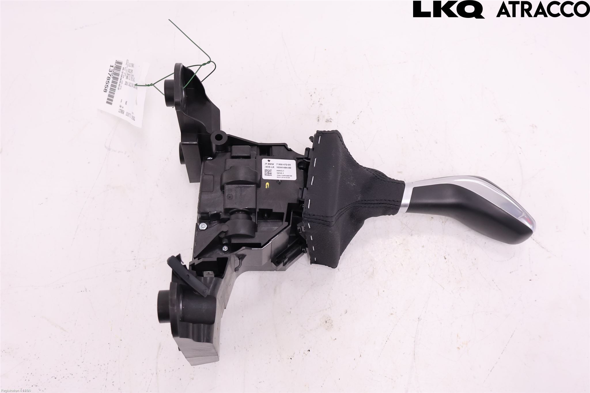 BMW X2 F39 18-23 Gearspak