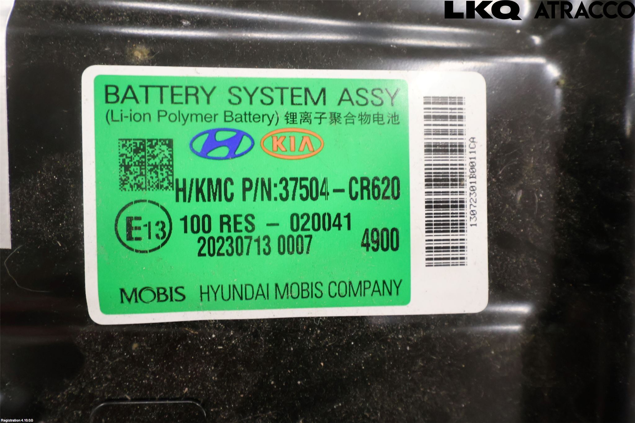 Kia XCEED 19- Hybrid Batteri