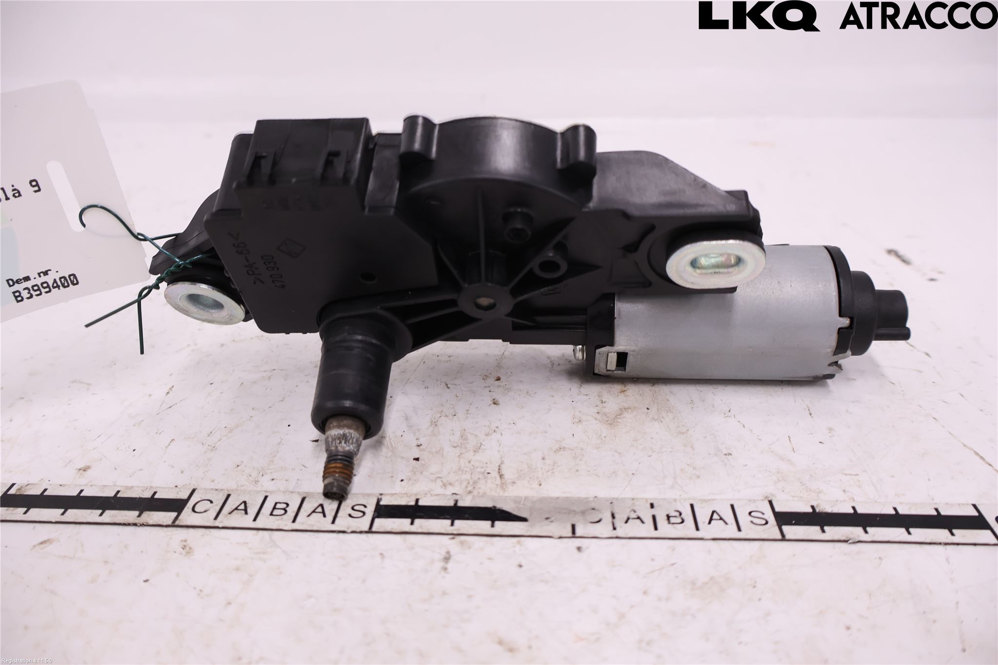 Volkswagen VW CADDY 16-20 Viskermotor Bakluke