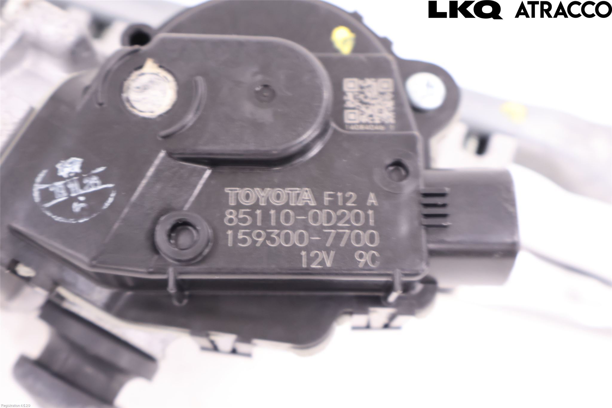 Toyota YARIS XP130 15-20 Viskermotor Frontrute