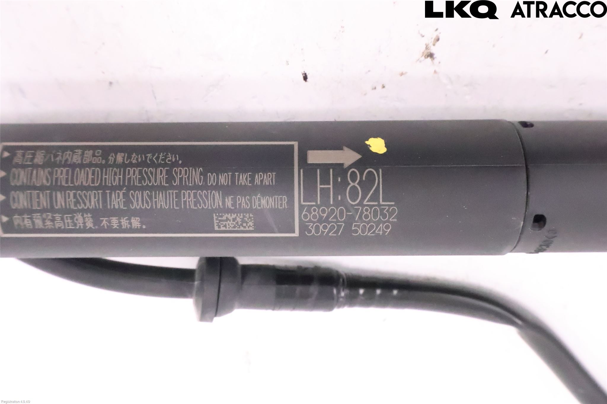 Lexus NX 340h/450h+ 21- Baklukeåpner Automatisk