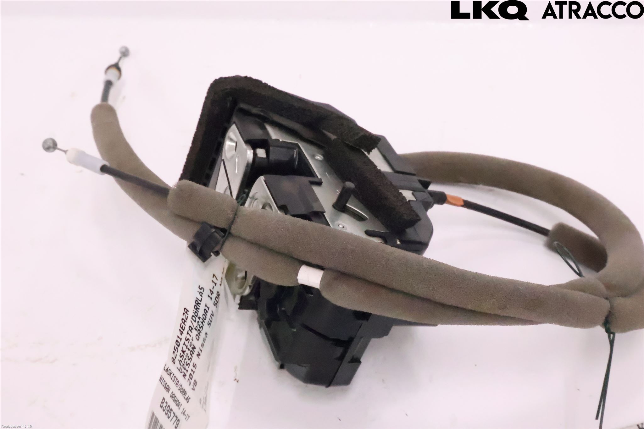 Nissan QASHQAI 14-17 Dørlås - Låsekasse