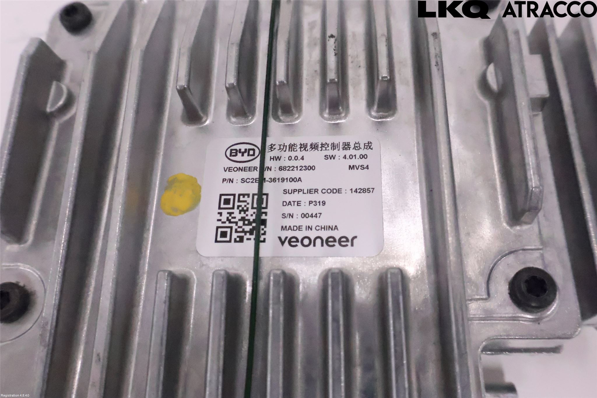 BYD ATTO 22- Parkeringshjelp Kamera