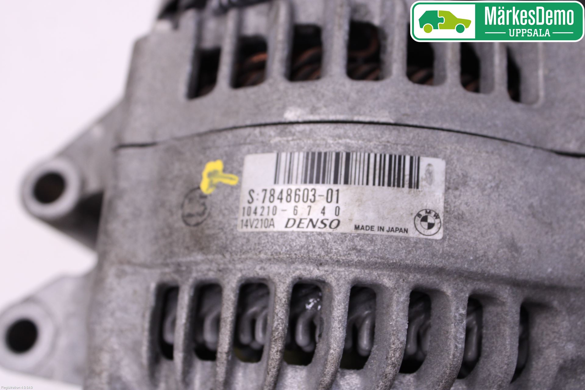 BMW 4 F32/F33/F82/F83 13-20 Dynamo