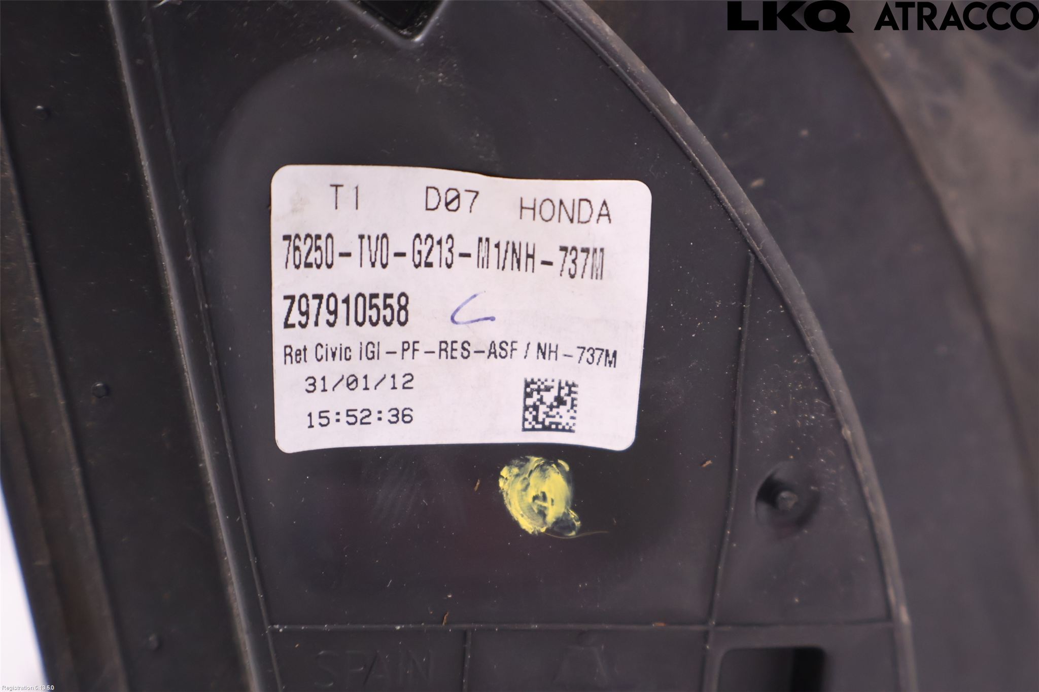 Honda CIVIC 12-16 Speil V M-El Justering