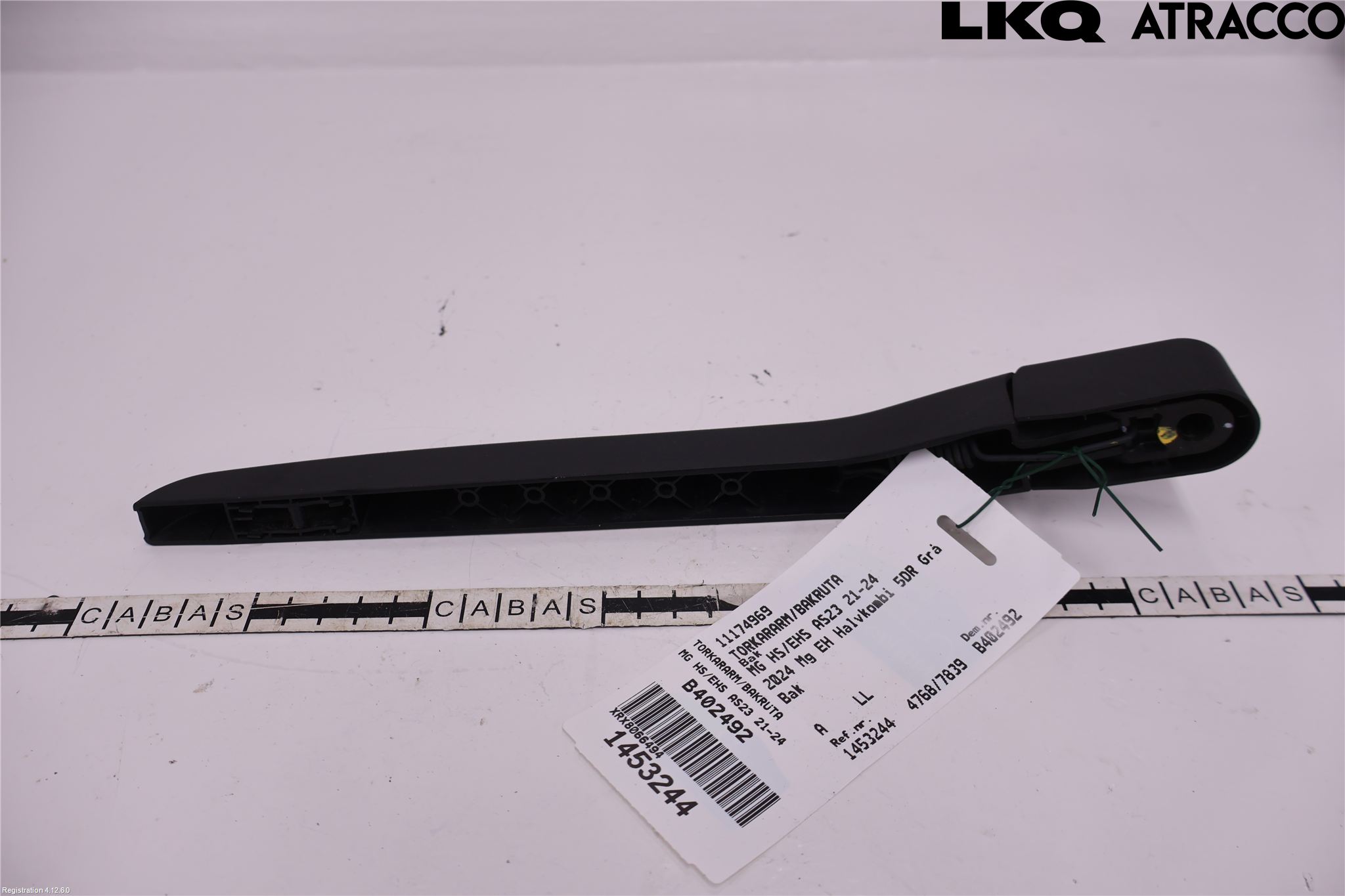 MG HS/EHS 21- Viskerarm Bakrute