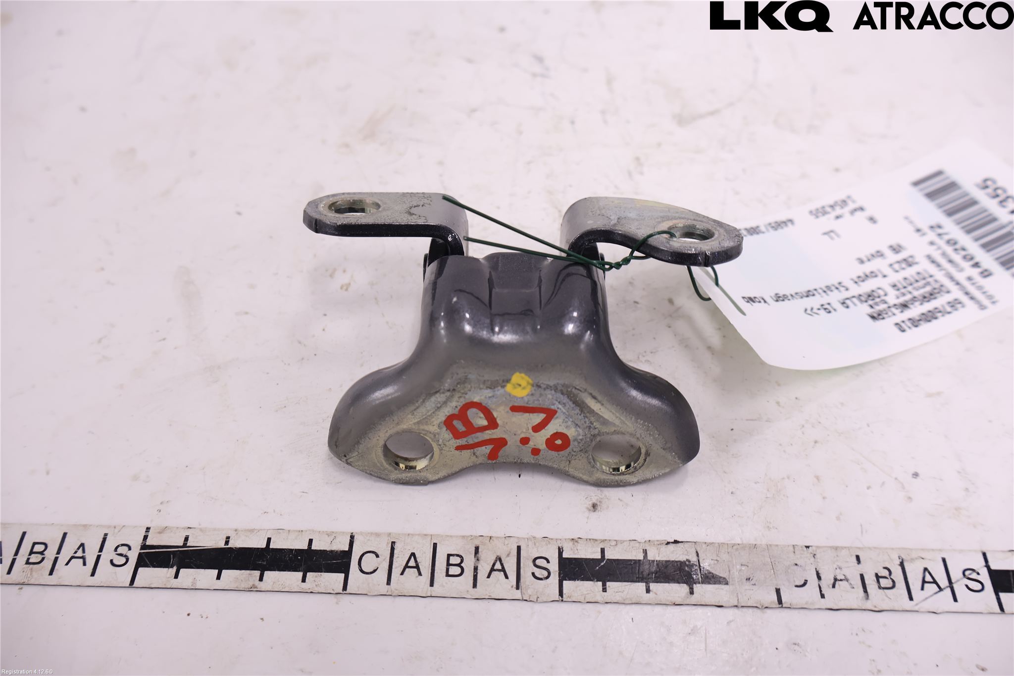 Toyota COROLLA 19- Dørhengsel